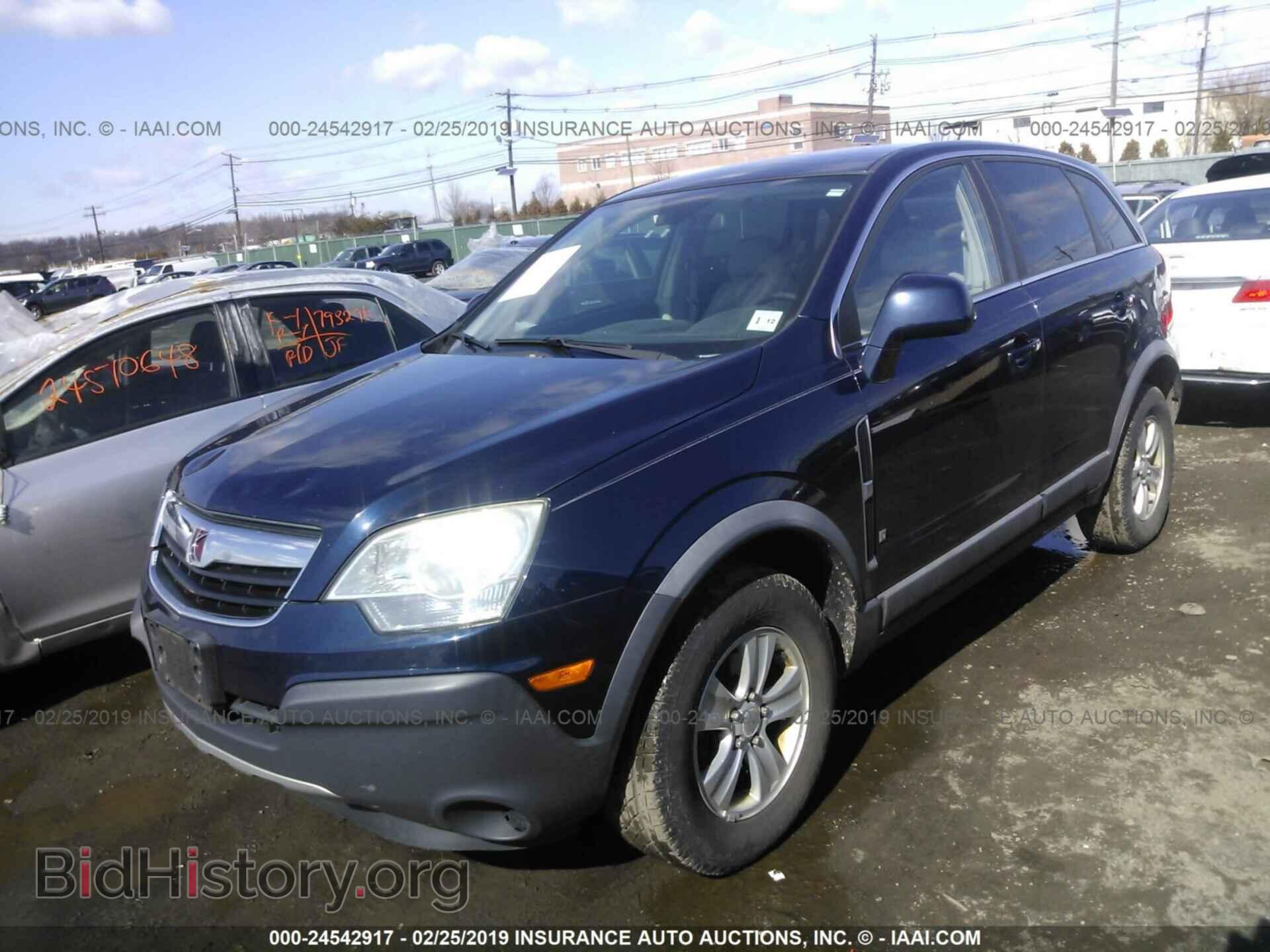 2008 SATURN VUE - VIN: 3GSCL33P68S567207 - Фото 2