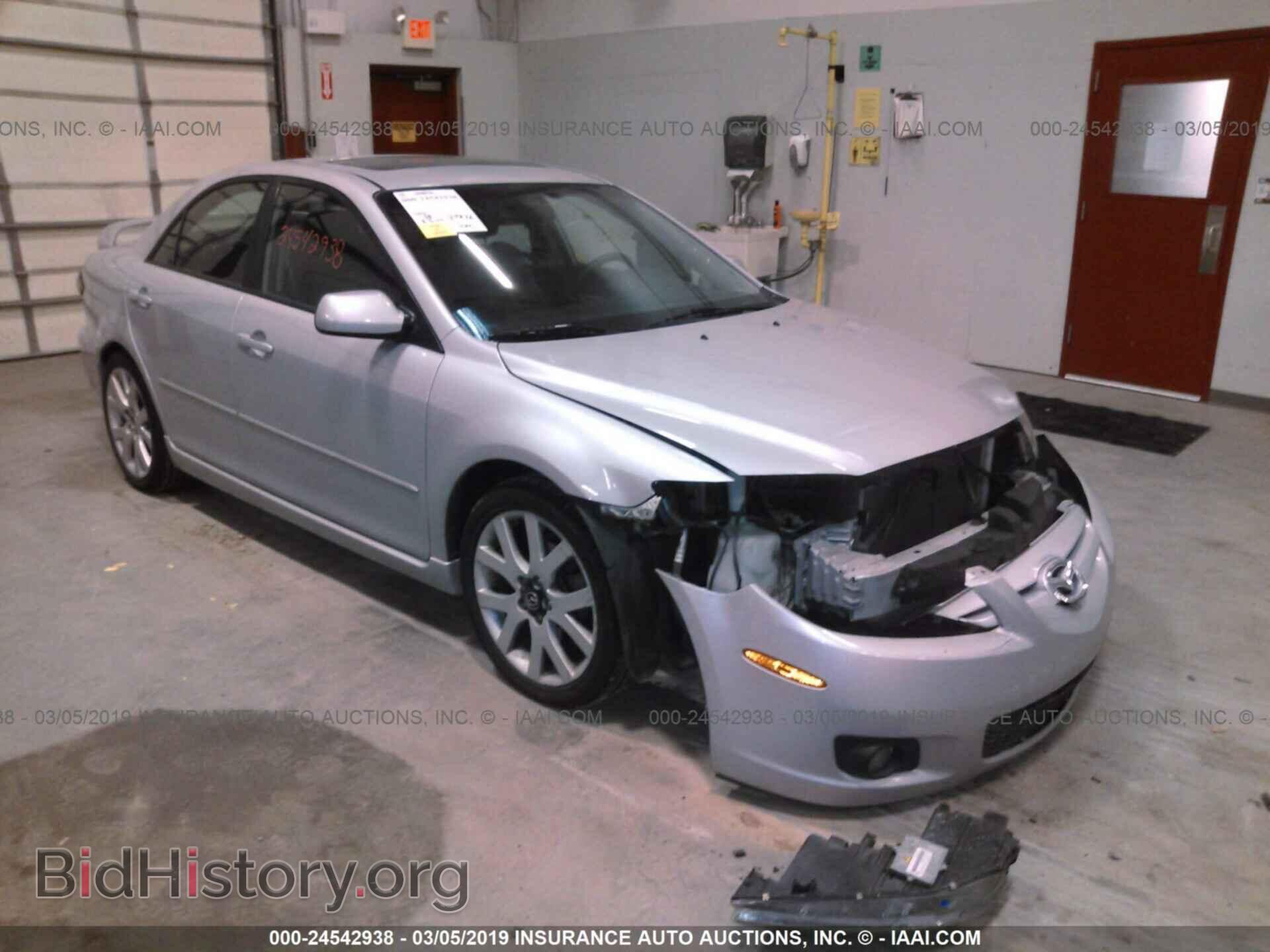 Фотография 1YVHP80D065M60717 - MAZDA 6 2006
