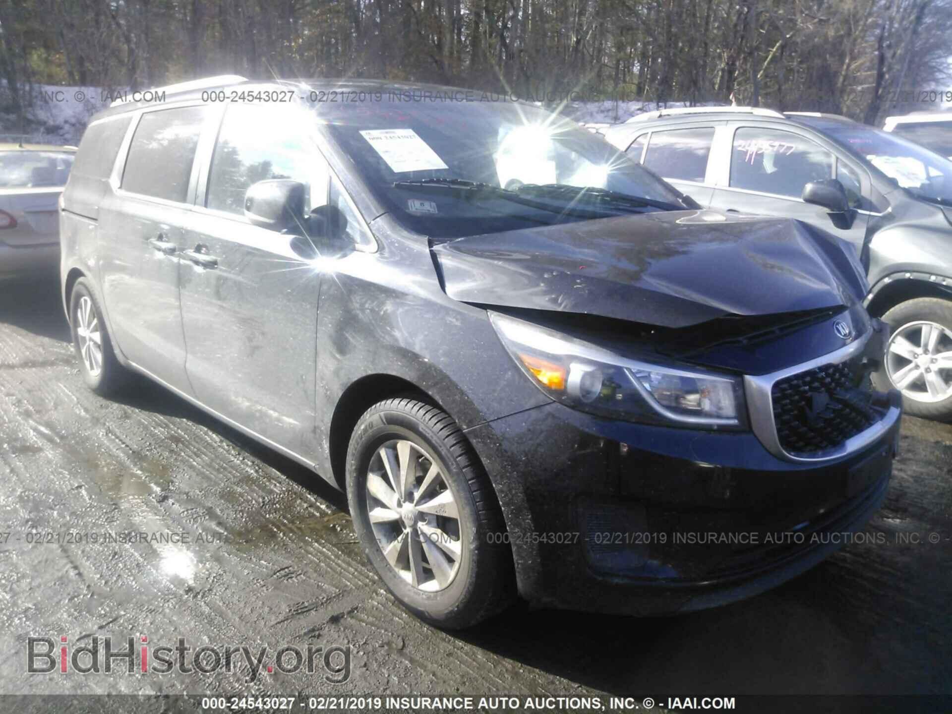Фотография KNDMB5C19F6036742 - KIA SEDONA 2015