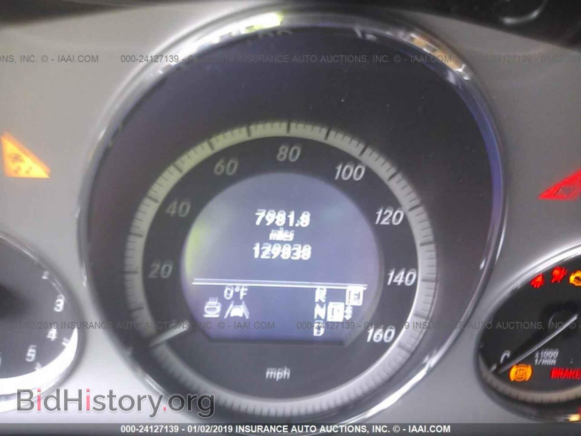 2011 MERCEDES-BENZ E - VIN: WDDHF2EB7BA328428 - Photo 7