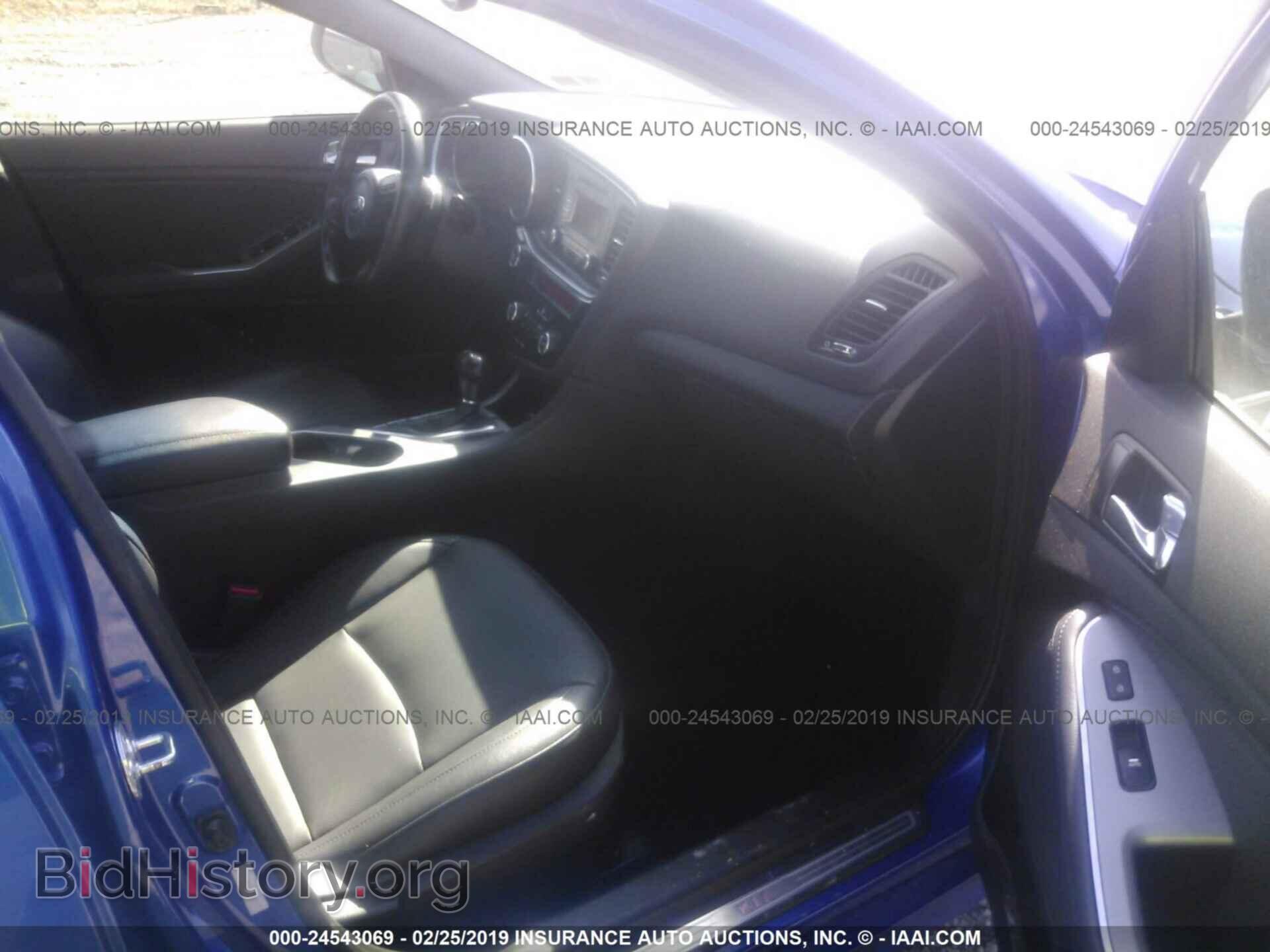 2014 KIA OPTIMA - VIN: 5XXGR4A67EG283565 - Photo 5