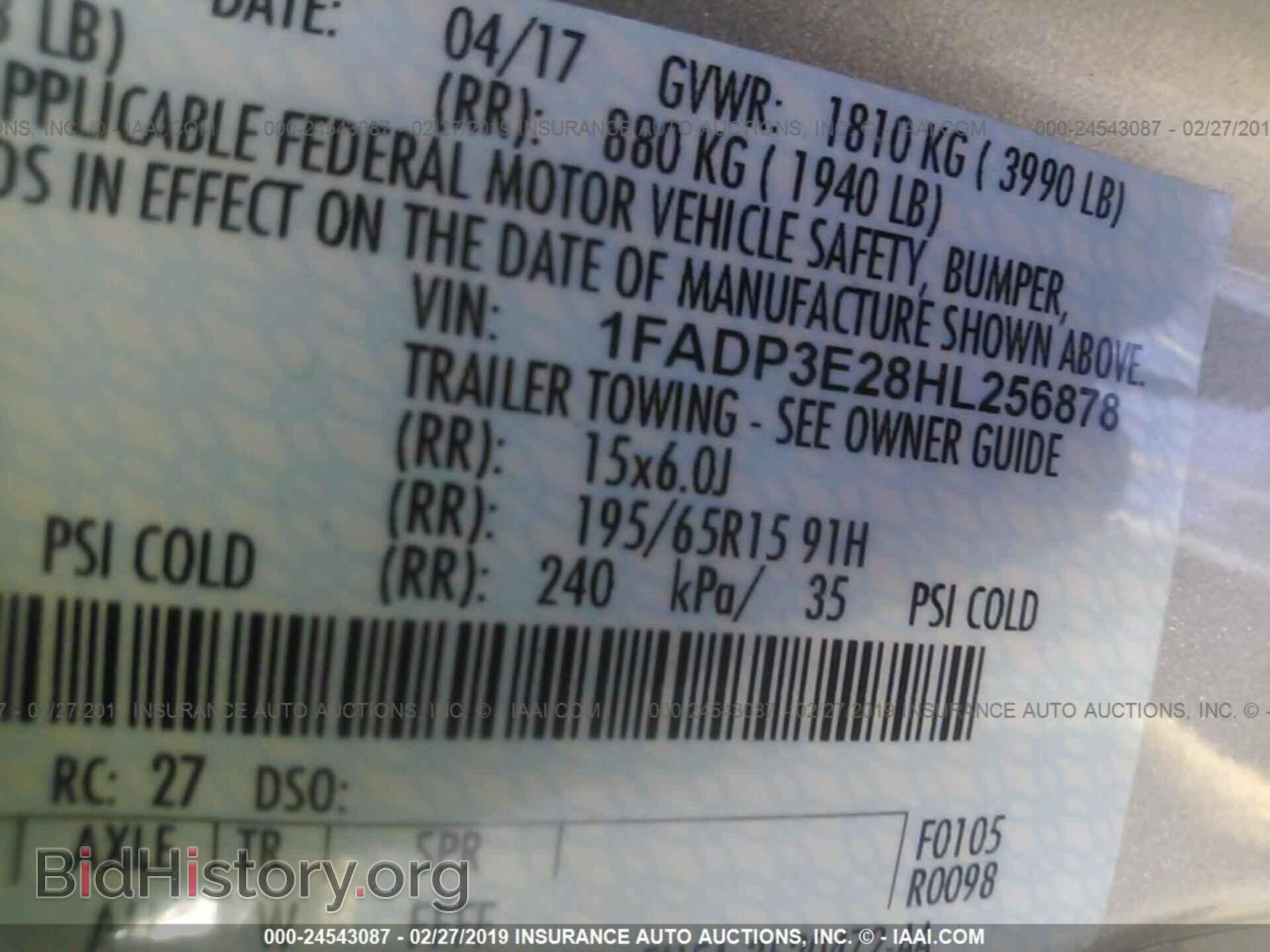 2017 FORD FOCUS - VIN: 1FADP3E28HL256878 - Photo 9