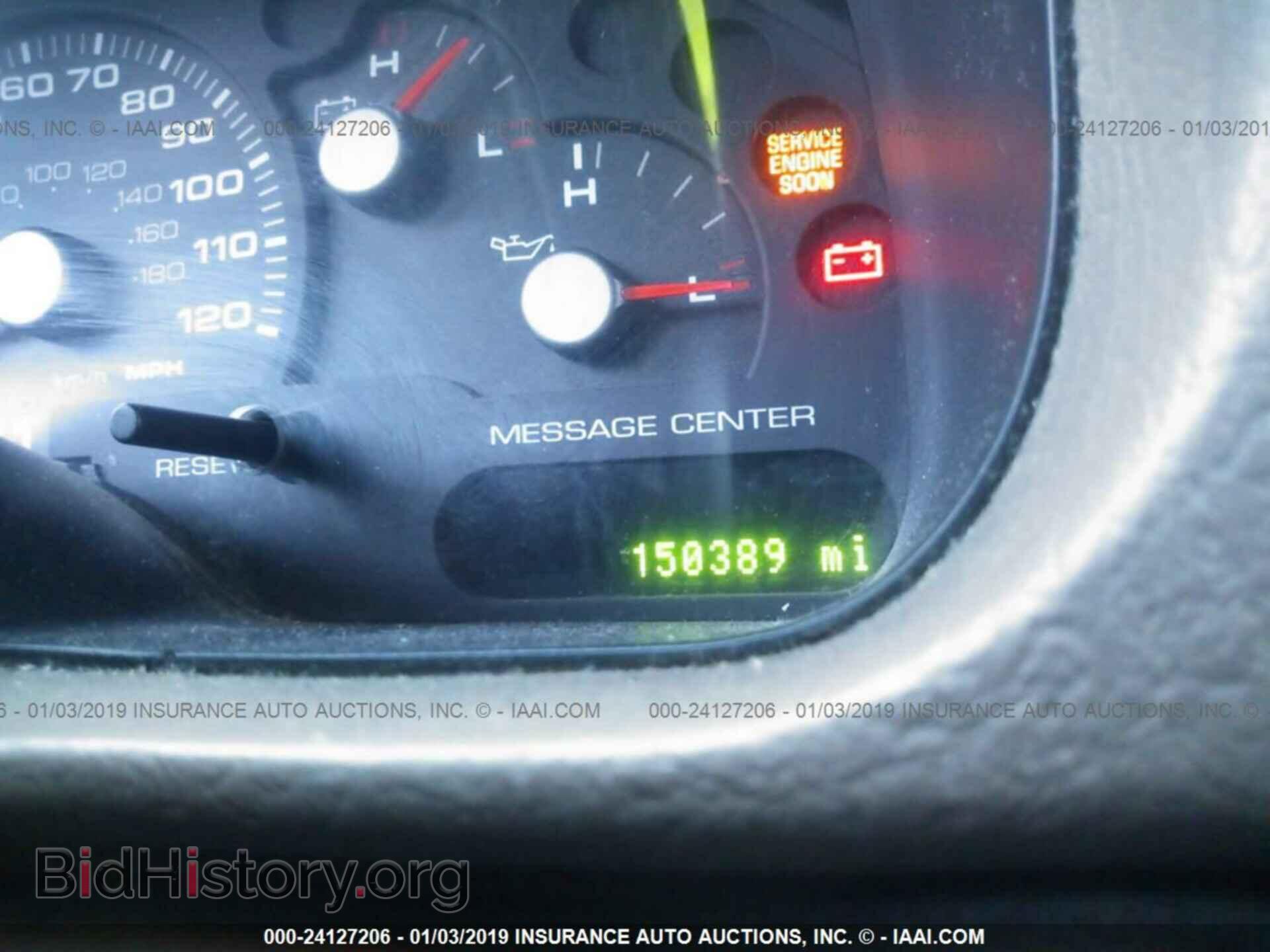2005 FORD EXPLORER - VIN: 1FMZU73E25UB87555 - Photo 7