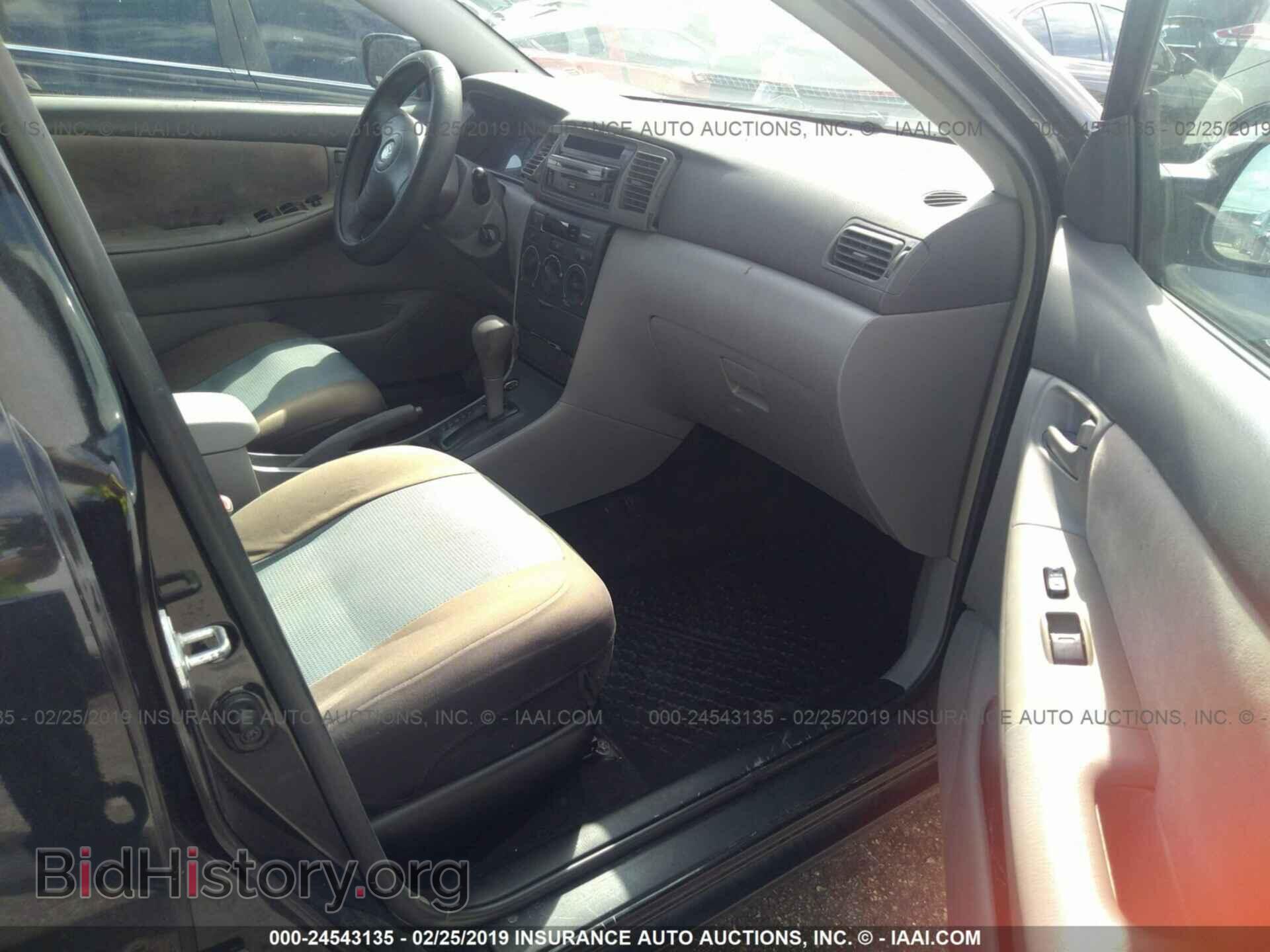 2007 TOYOTA COROLLA - VIN: 2T1BR32E57C763706 - Photo 5
