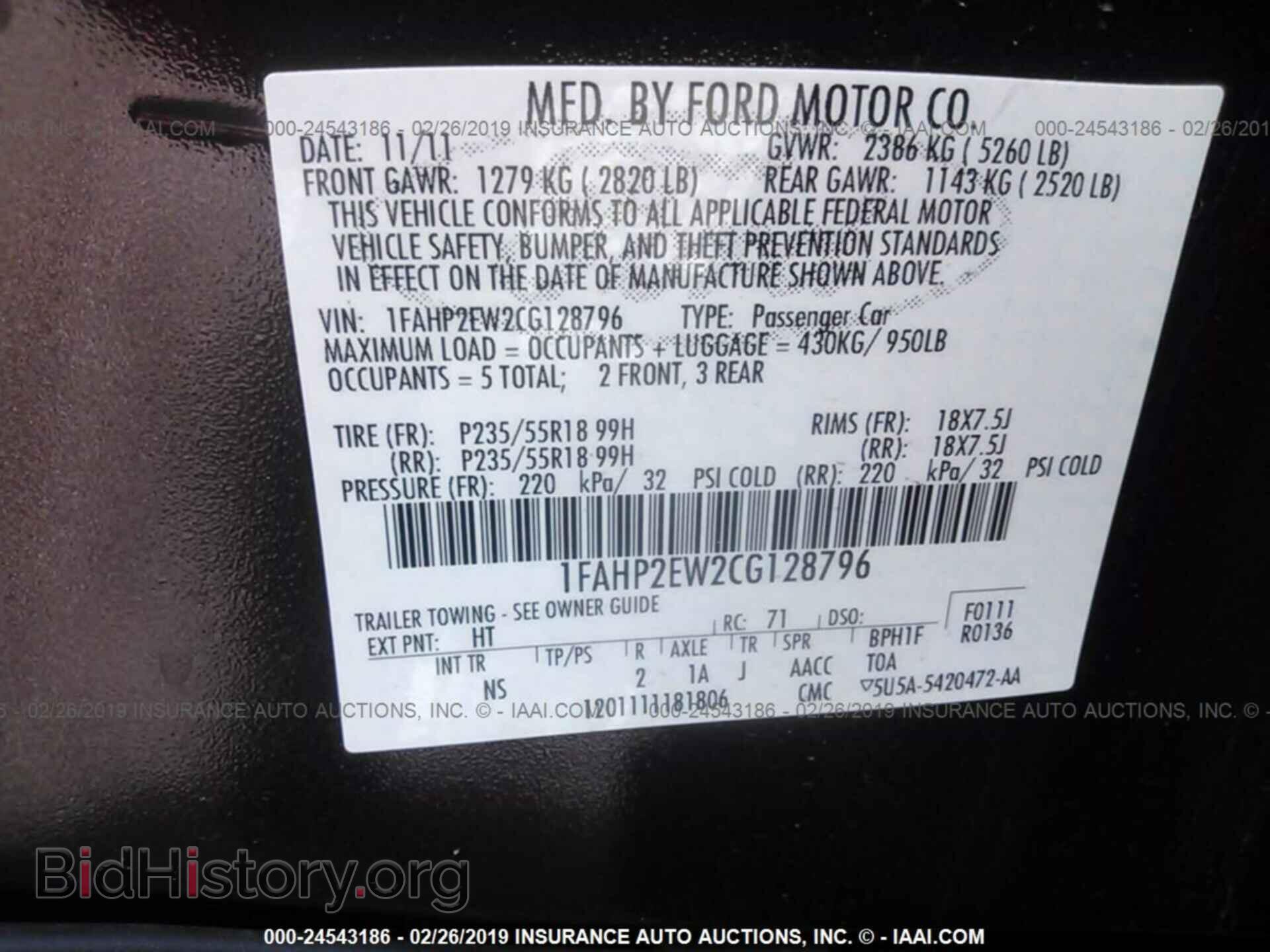 2012 FORD TAURUS - VIN: 1FAHP2EW2CG128796 - Фото 9