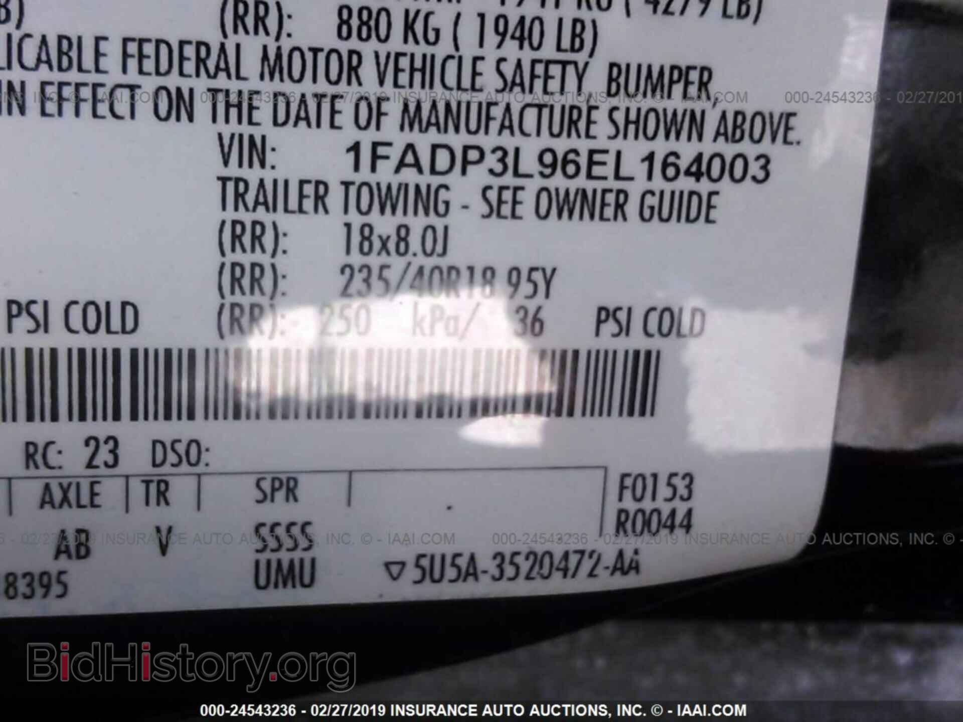 2014 FORD FOCUS - VIN: 1FADP3L96EL164003 - Photo 9