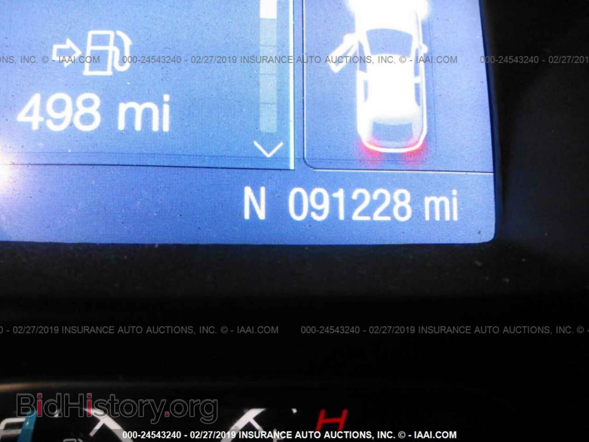 2014 FORD FOCUS - VIN: 1FADP3K29EL232489 - Фото 7