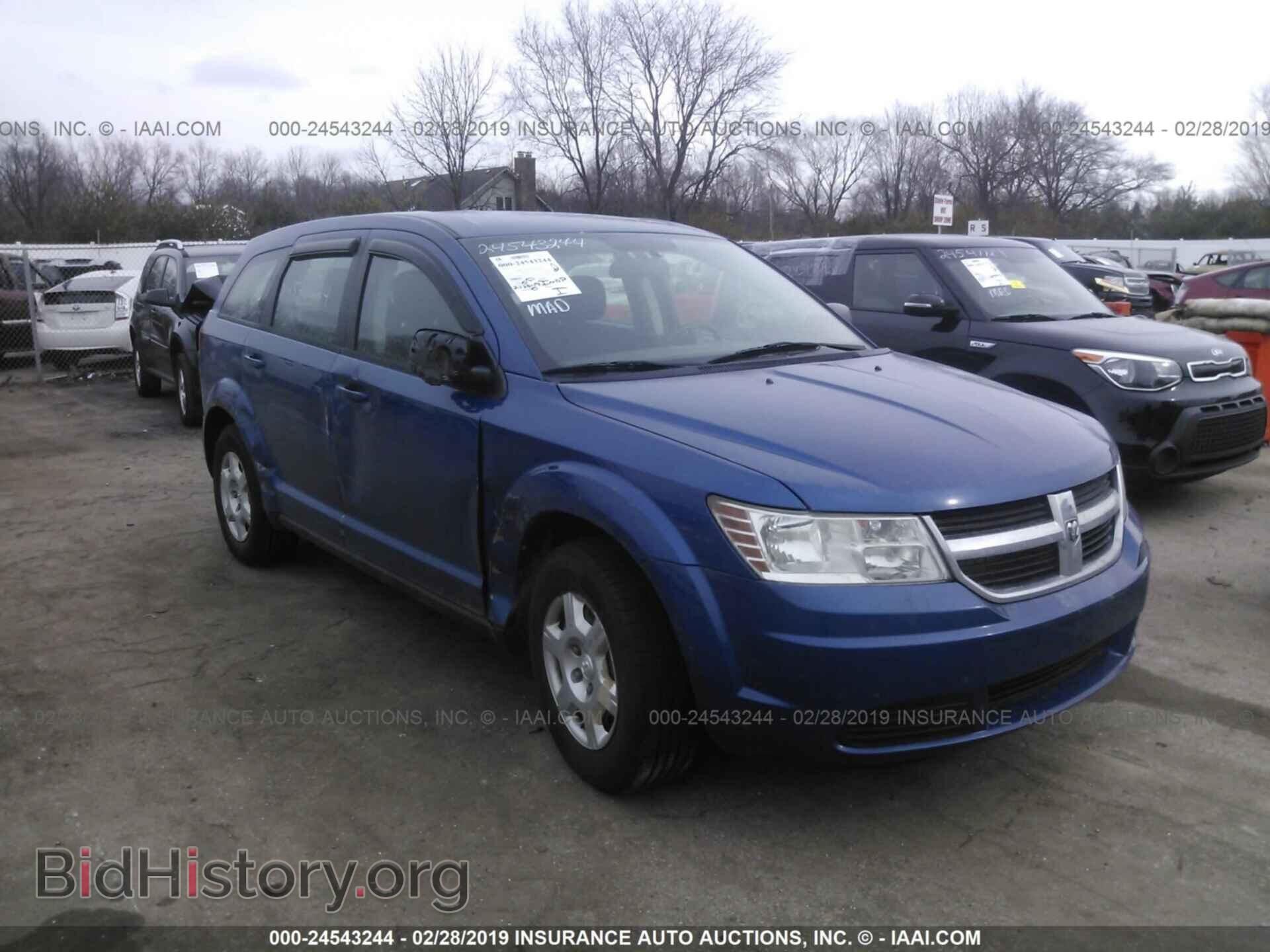 Фотография 3D4PG4FB2AT167591 - DODGE JOURNEY 2010