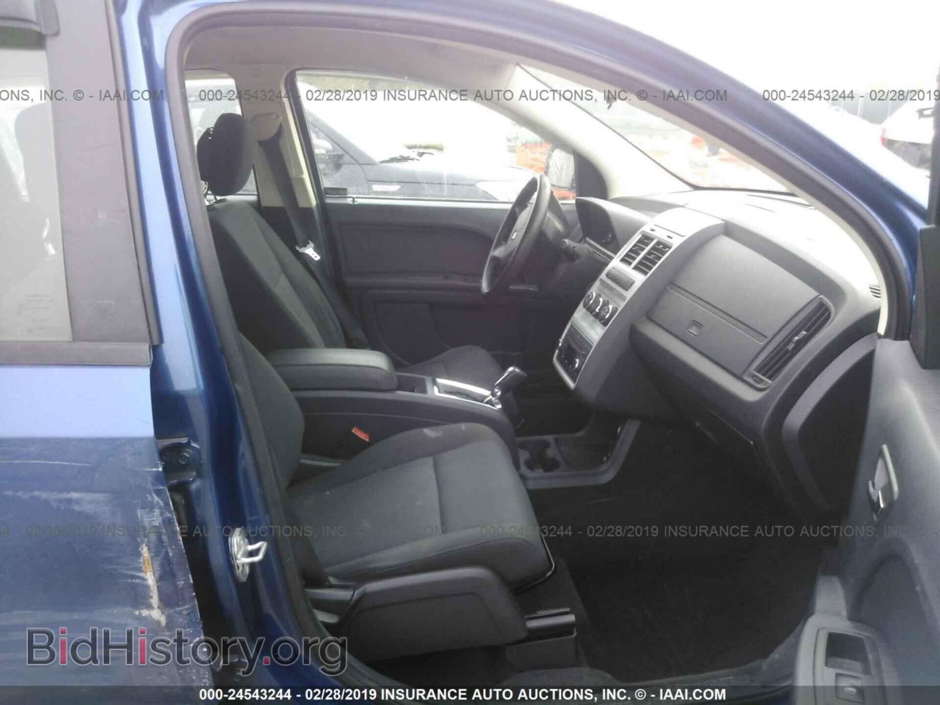 2010 DODGE JOURNEY - VIN: 3D4PG4FB2AT167591 - Фото 5