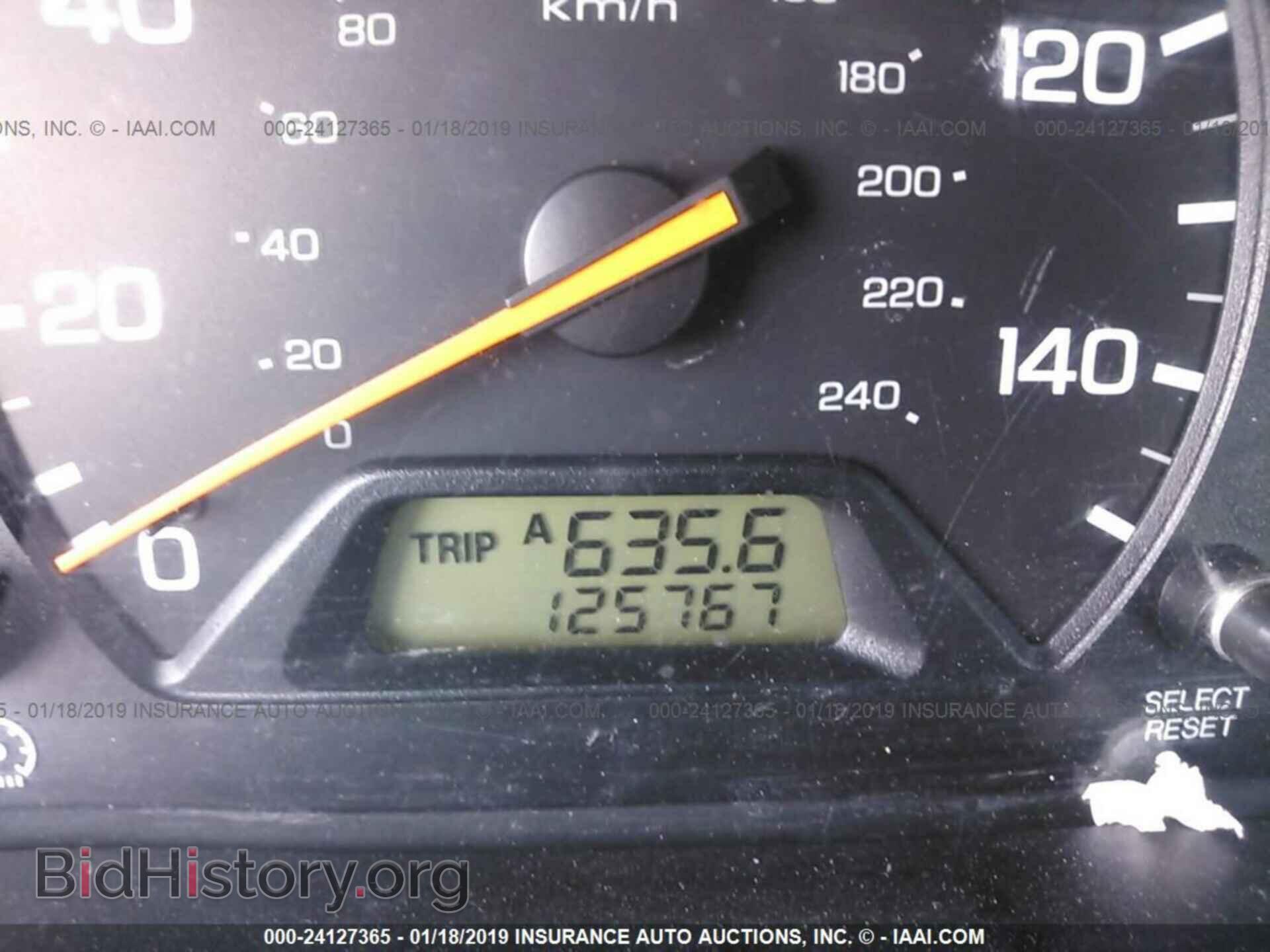 2010 DODGE CHALLENGER - VIN: 2B3CJ5DT3AH295668 - Photo 7
