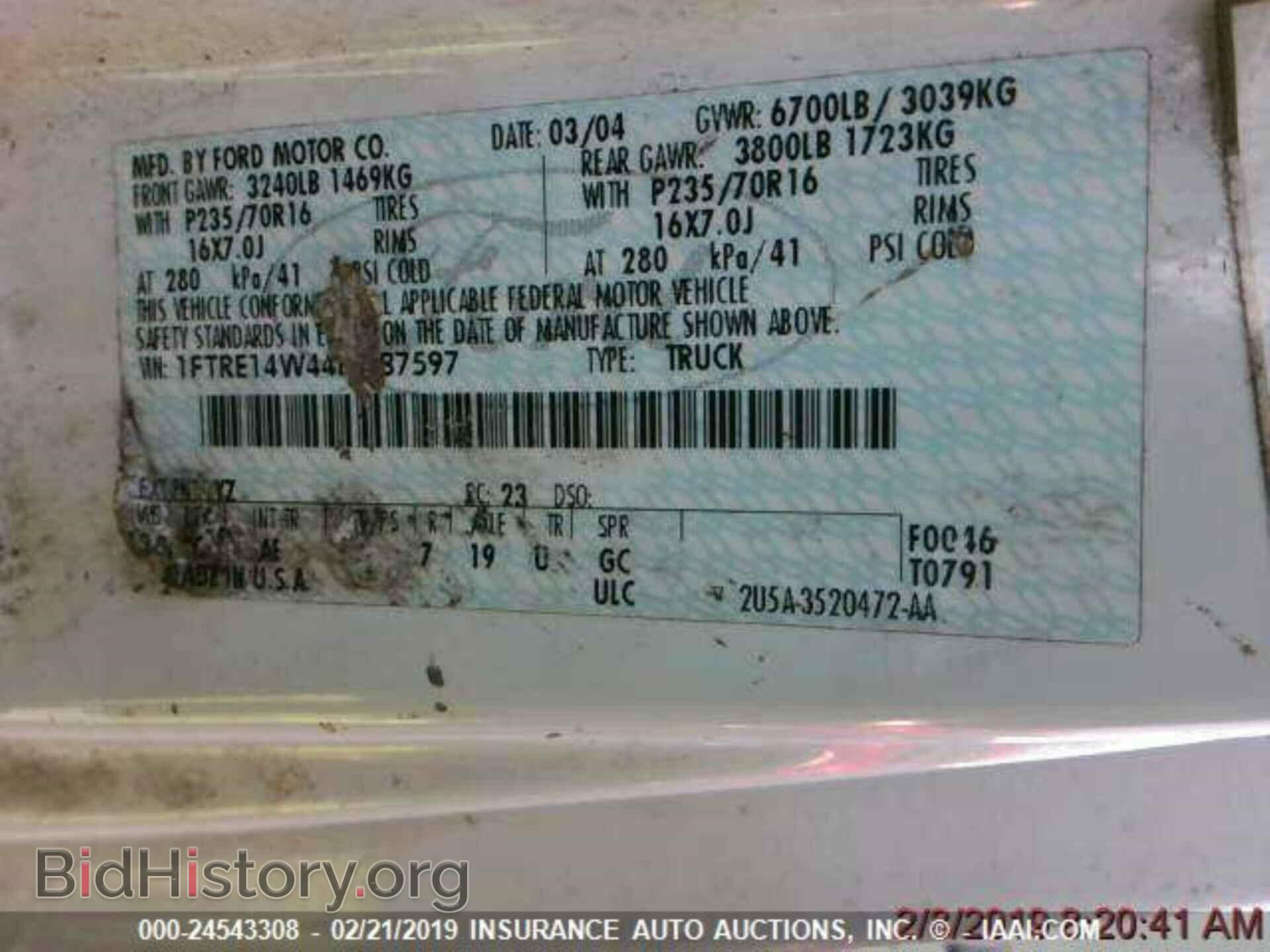2004 FORD ECONOLINE - VIN: 1FTRE14W44HA87597 - Фото 9