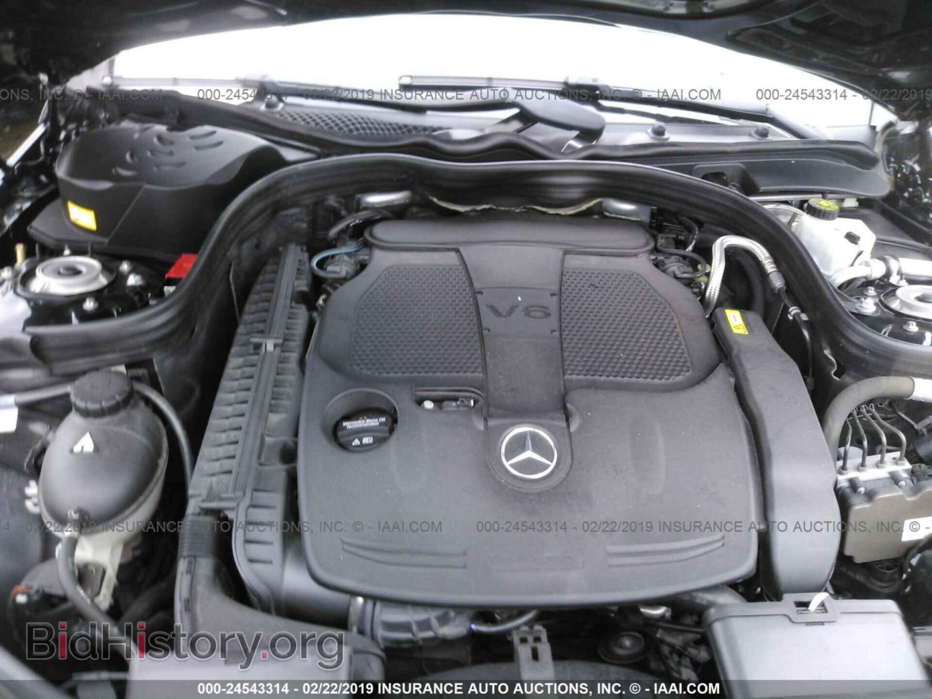 2015 MERCEDES-BENZ E - VIN: WDDHF8JB0FB101851 - Фото 10