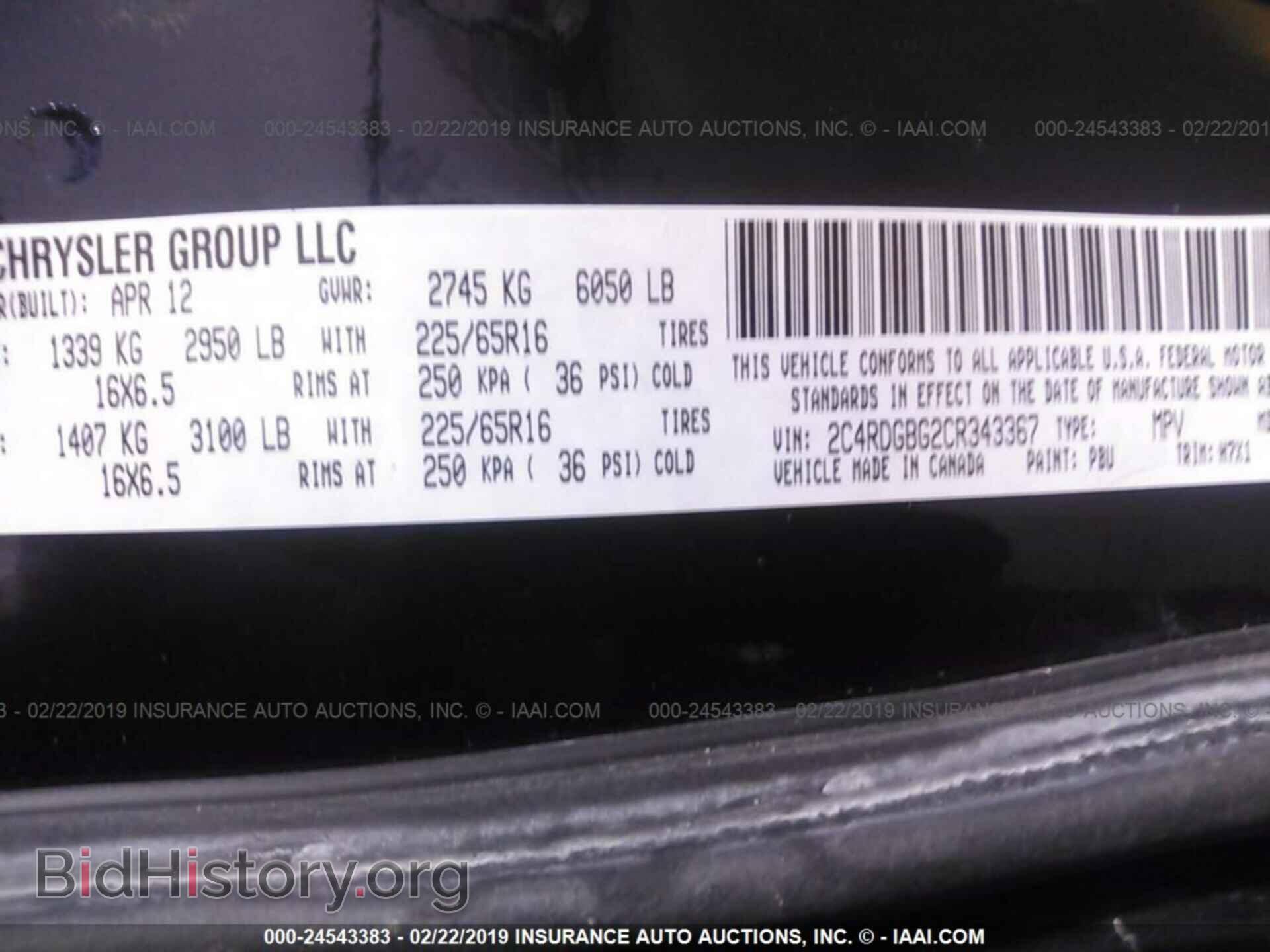 2012 DODGE GRAND CARAVAN - VIN: 2C4RDGBG2CR343367 - Фото 9