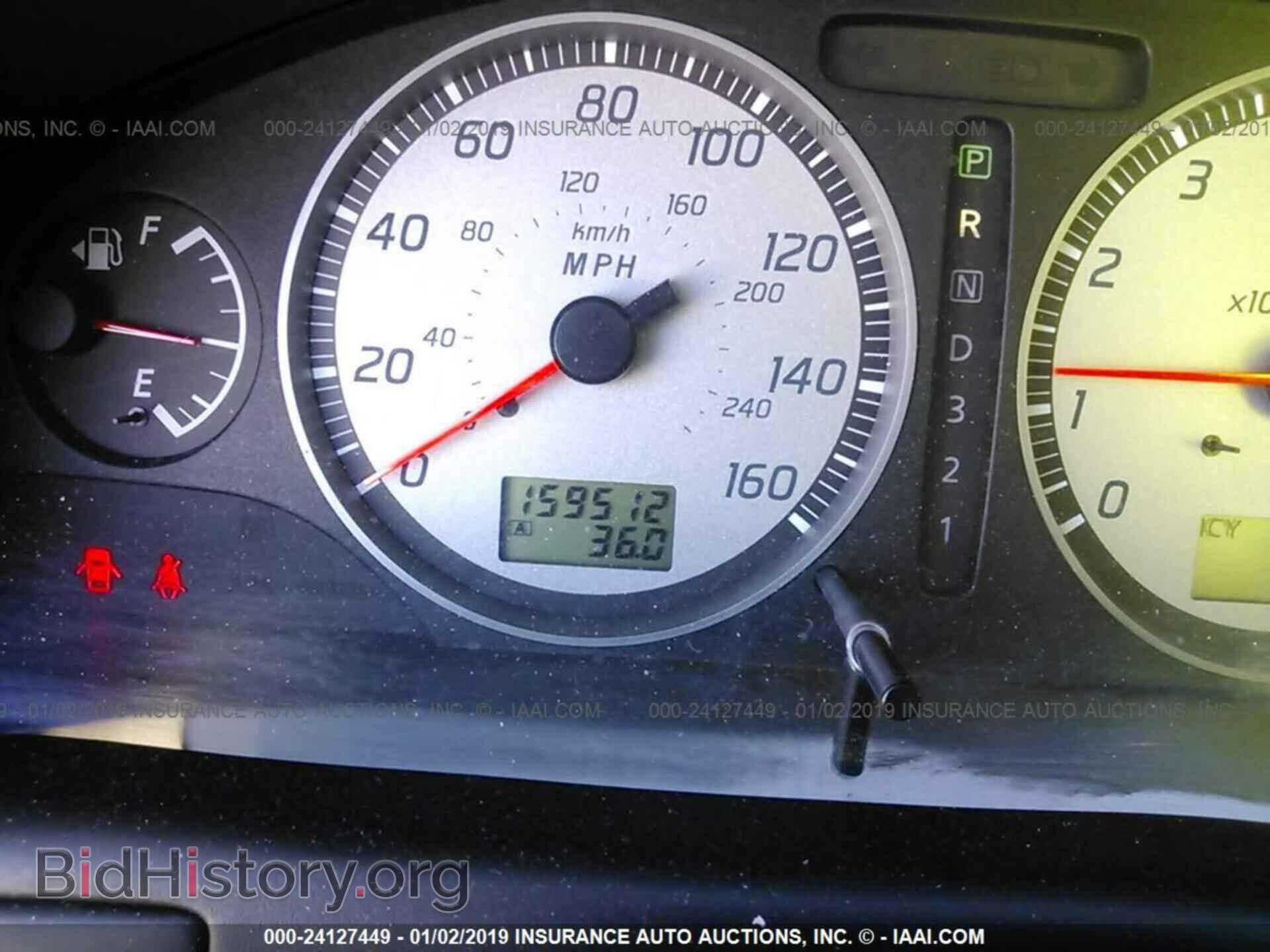 2014 AUDI A5 - VIN: WAULFAFR5EA069059 - Photo 7