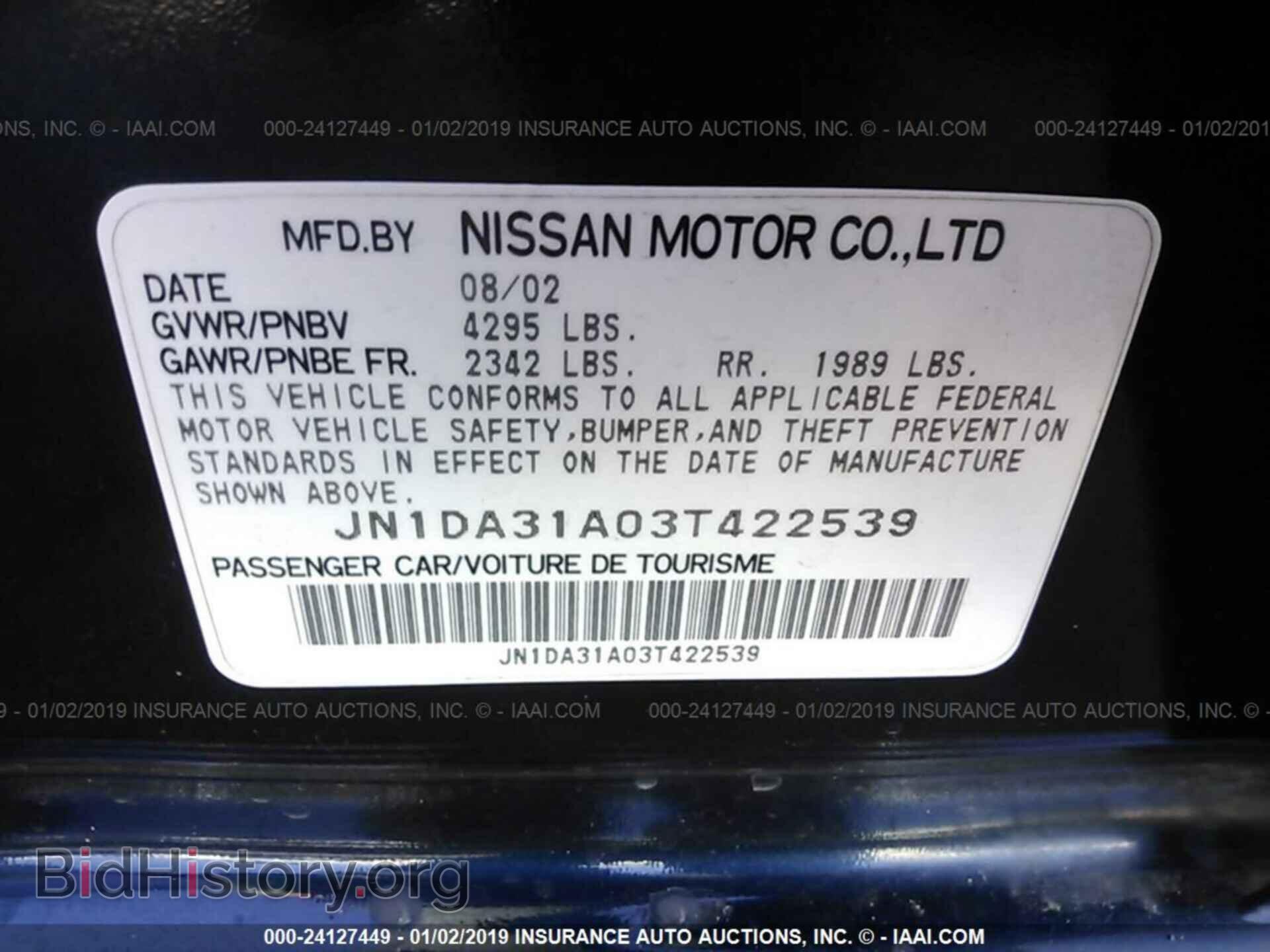 2014 AUDI A5 - VIN: WAULFAFR5EA069059 - Photo 9