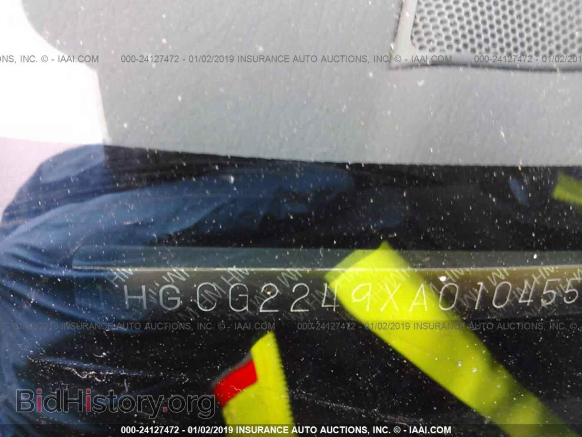 2017 VOLKSWAGEN JETTA - VIN: 3VWL17AJ0HM226023 - Фото 9
