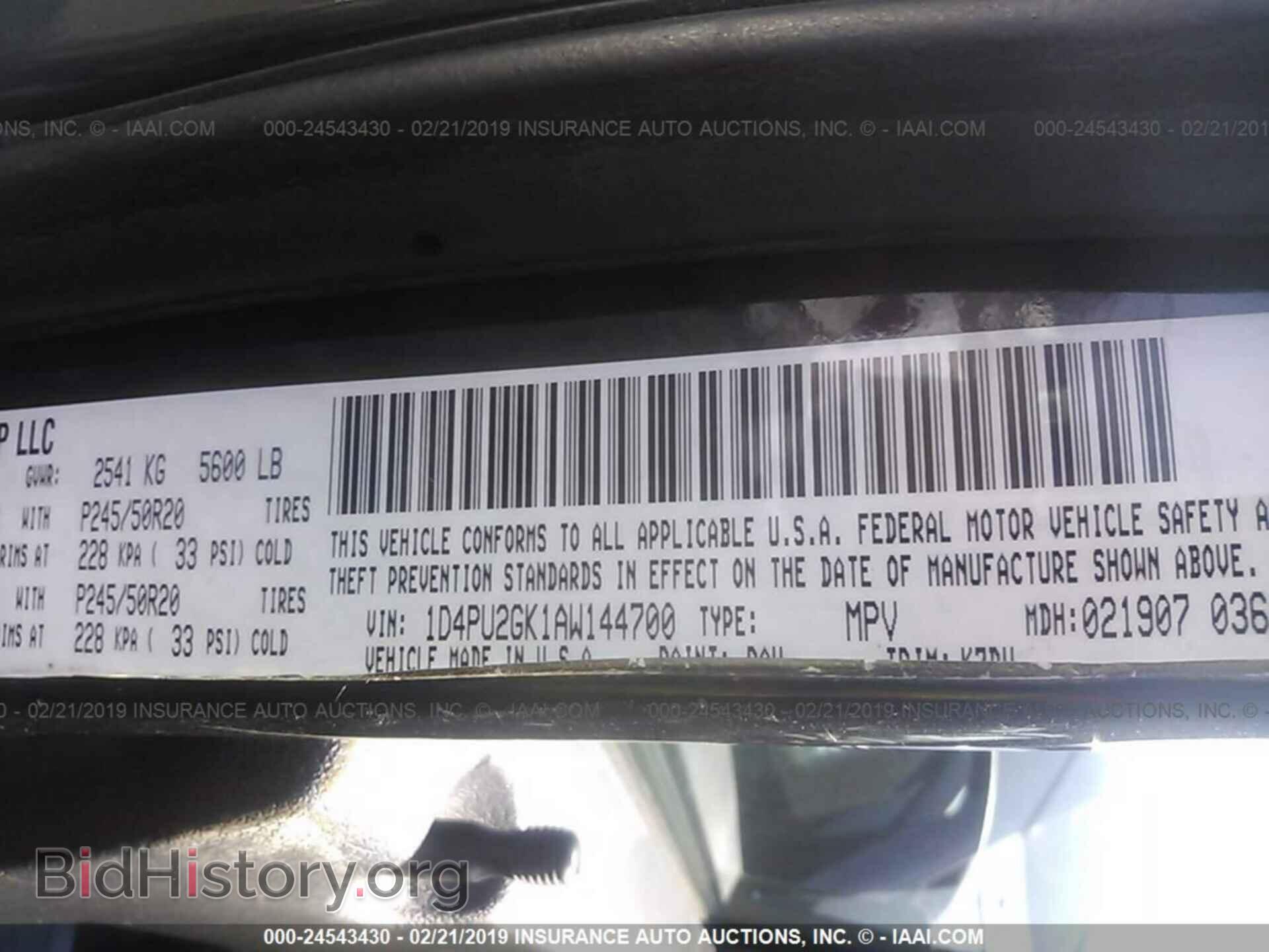 2010 DODGE NITRO - VIN: 1D4PU2GK1AW144700 - Фото 9