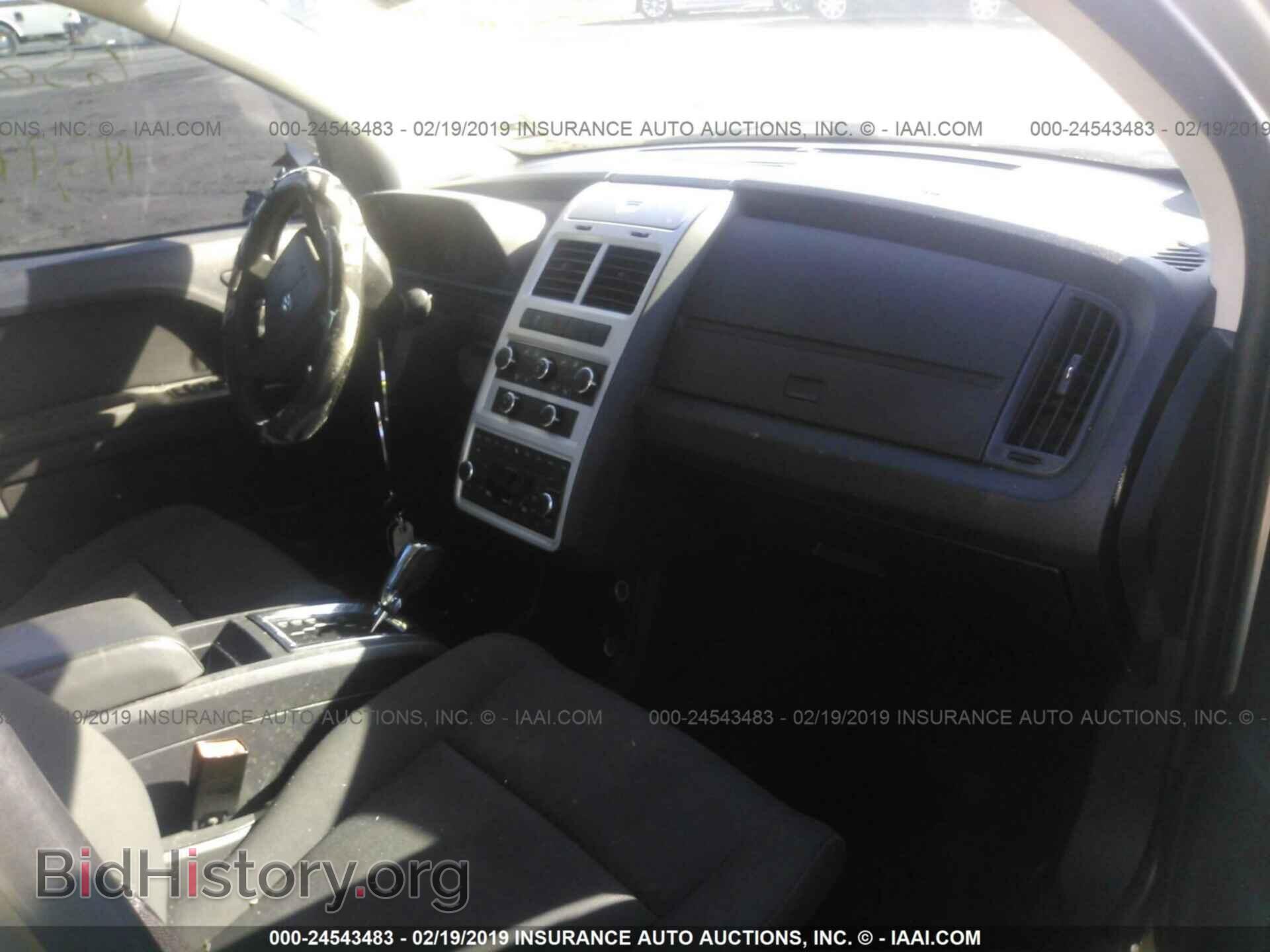 2010 DODGE JOURNEY - VIN: 3D4PG4FB7AT224500 - Фото 5