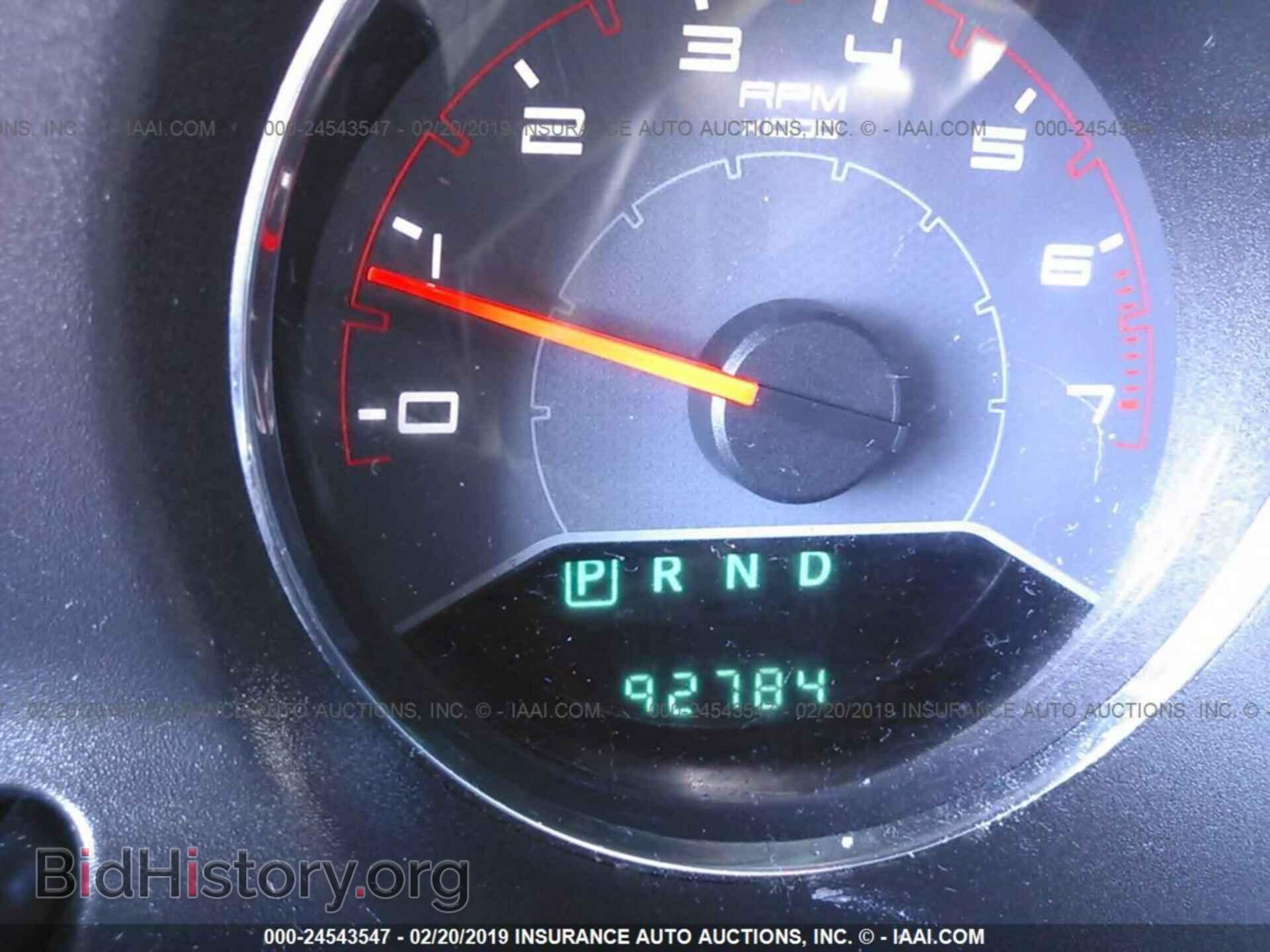 2013 DODGE AVENGER - VIN: 1C3CDZCG7DN663710 - Photo 7