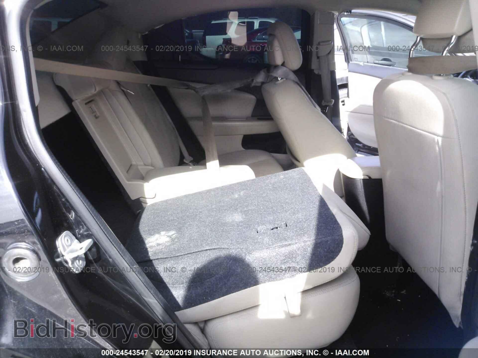 2013 DODGE AVENGER - VIN: 1C3CDZCG7DN663710 - Photo 8