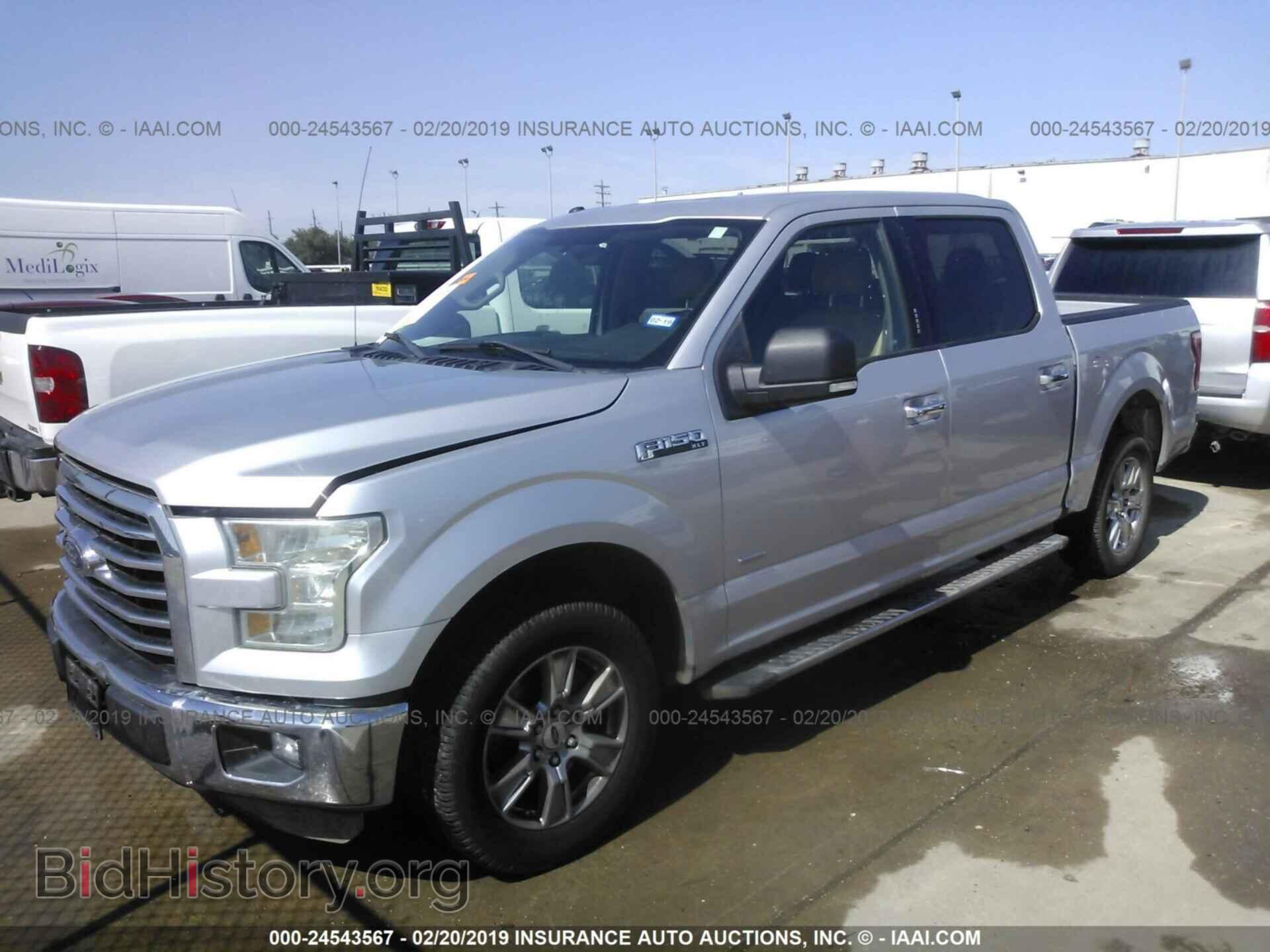 2015 FORD F150 - VIN: 1FTEW1CG0FFC29383 - Фото 2