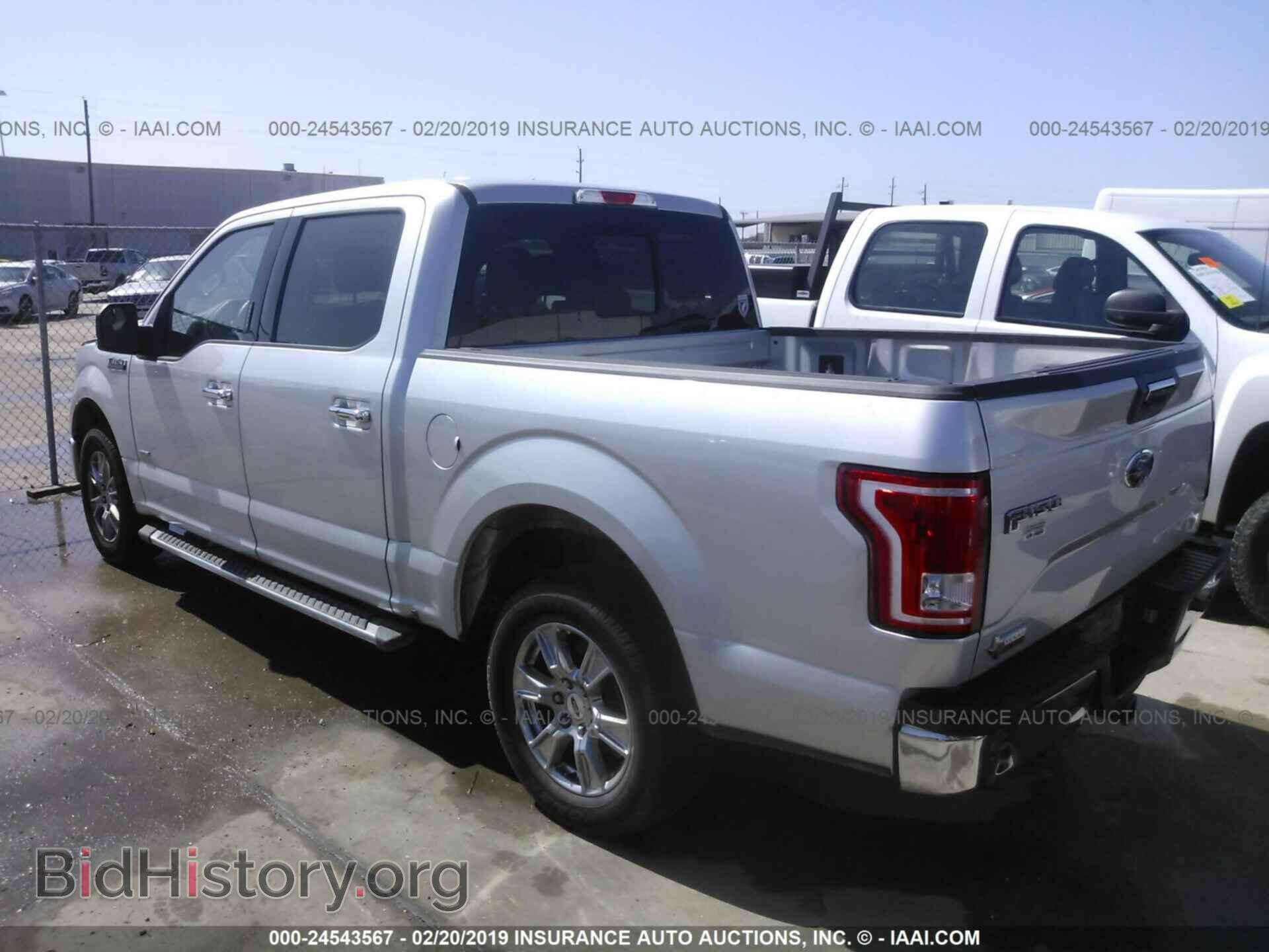 2015 FORD F150 - VIN: 1FTEW1CG0FFC29383 - Фото 3