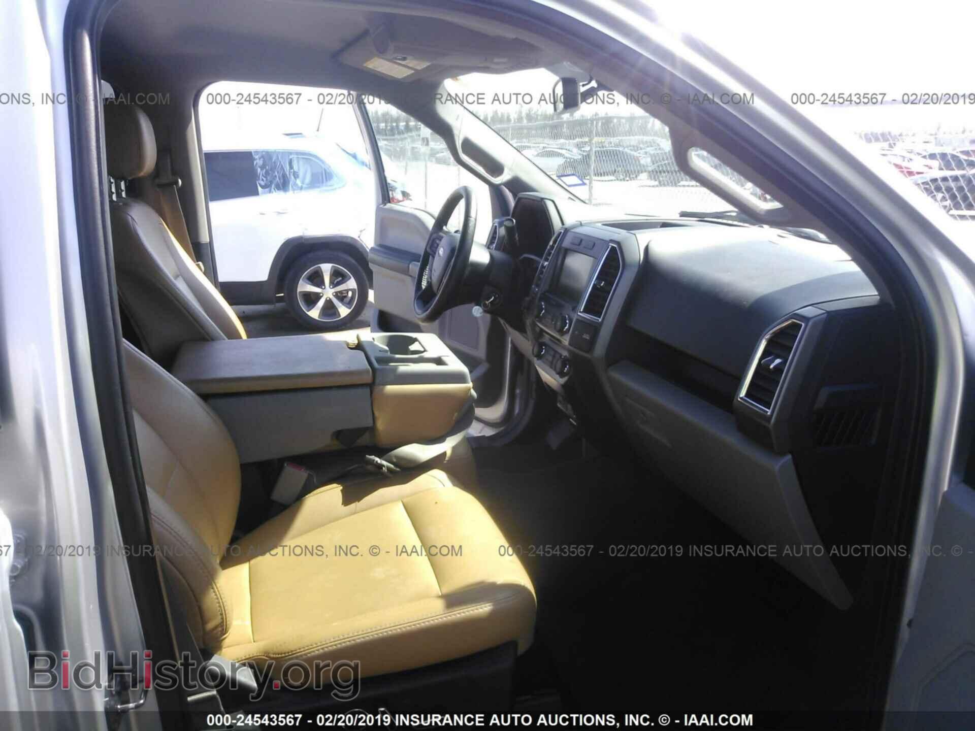 2015 FORD F150 - VIN: 1FTEW1CG0FFC29383 - Фото 5