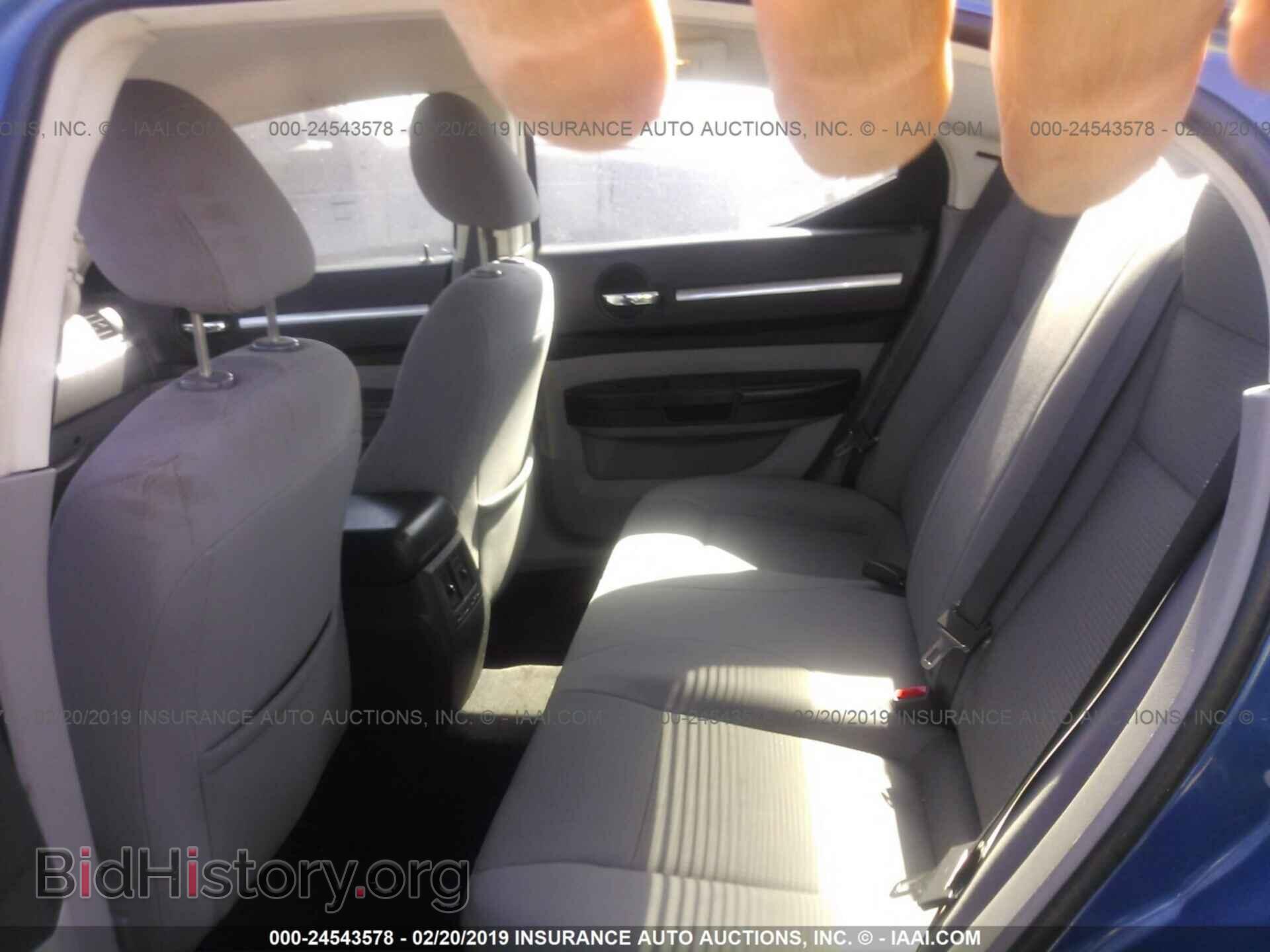 2010 DODGE CHARGER - VIN: 2B3CA4CD5AH317528 - Фото 8