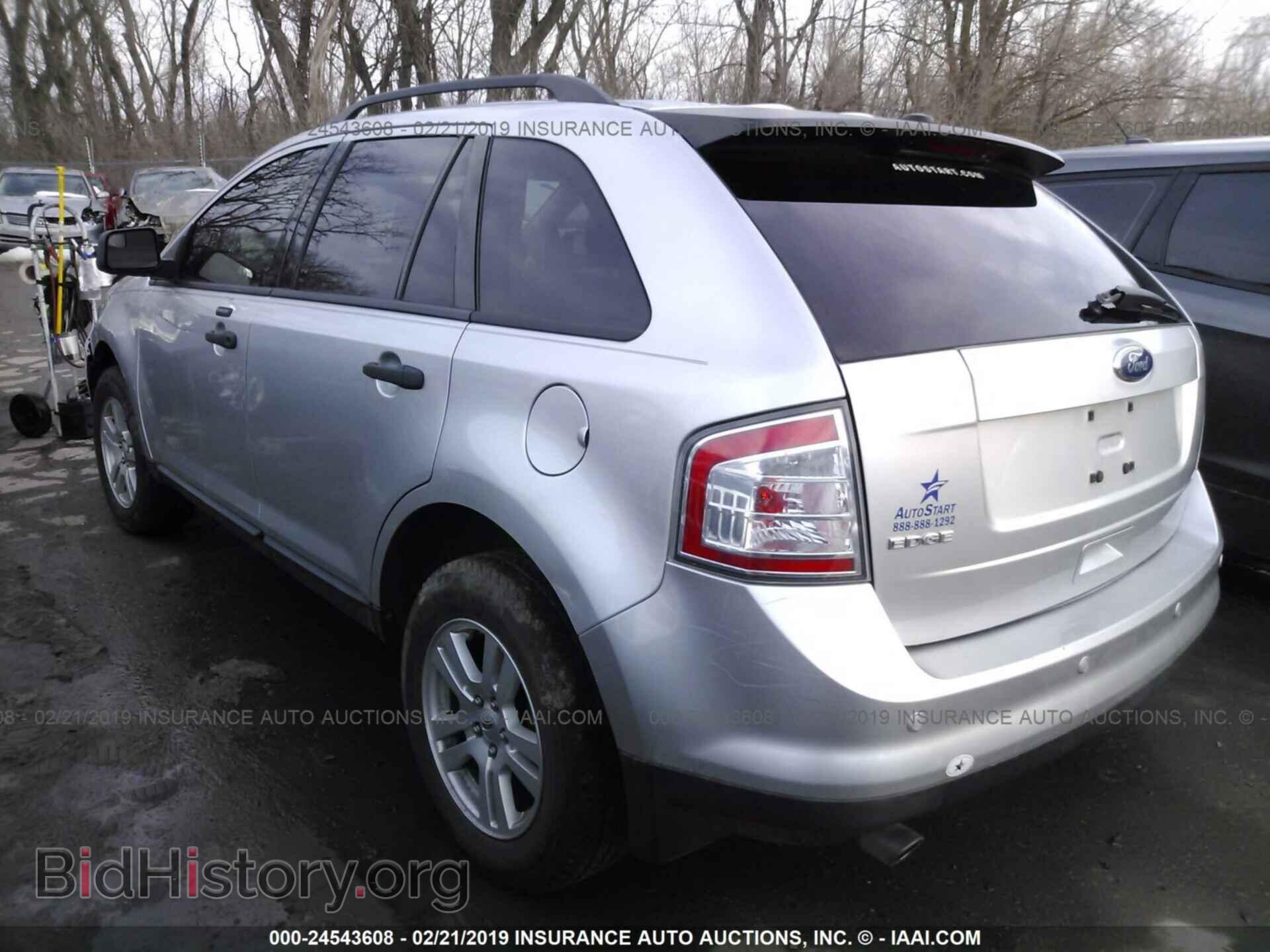 2010 FORD EDGE - VIN: 2FMDK3GC9ABA00765 - Photo 3