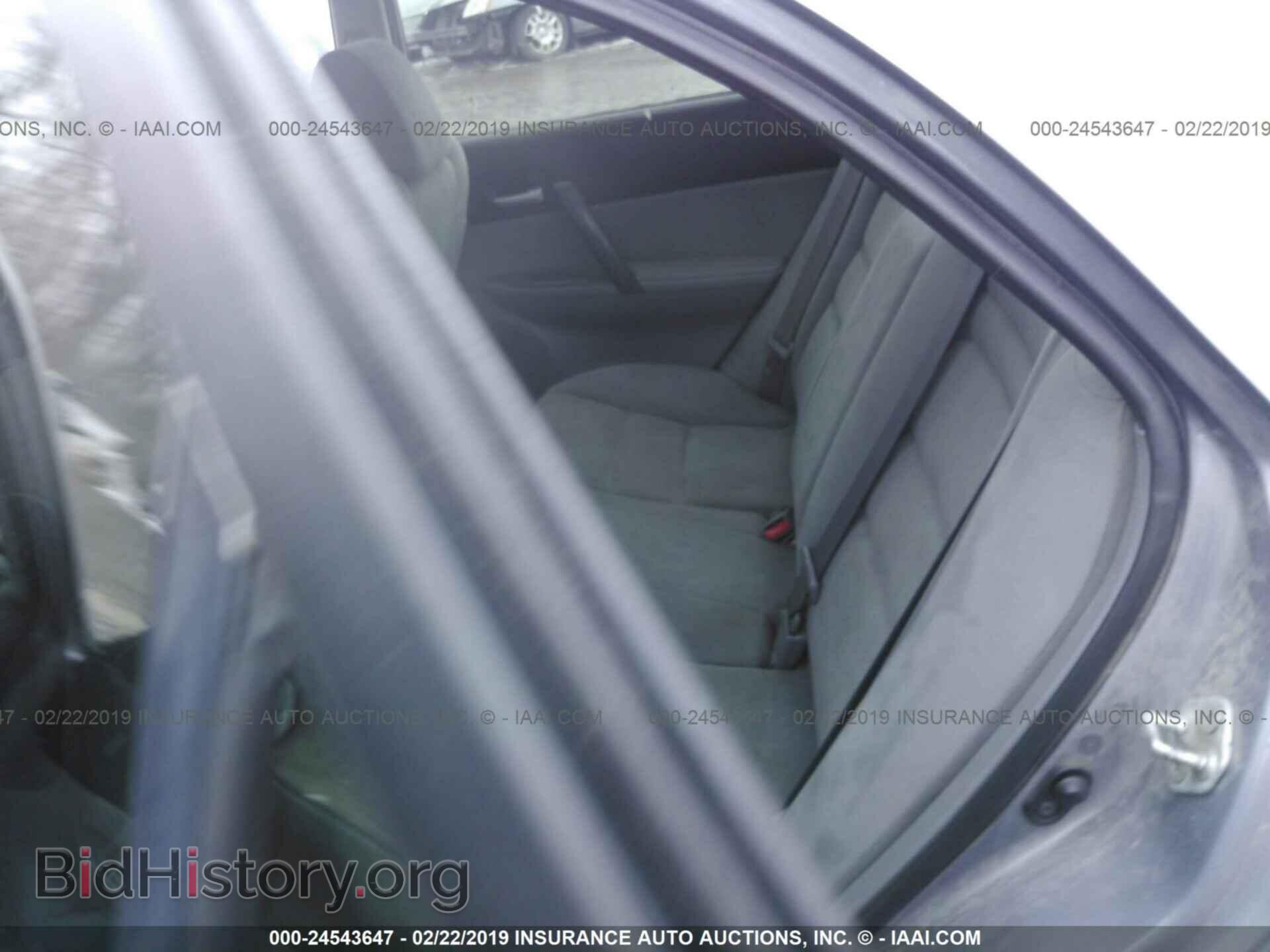 2008 MAZDA 6 - VIN: 1YVHP80C785M22654 - Фото 8