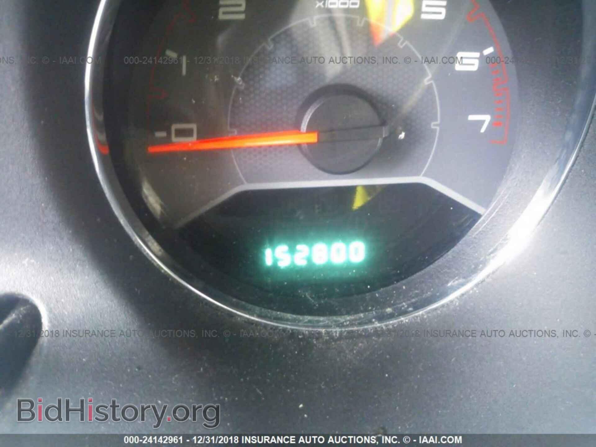 2011 DODGE AVENGER - VIN: 1B3BD4FB0BN508974 - Photo 7