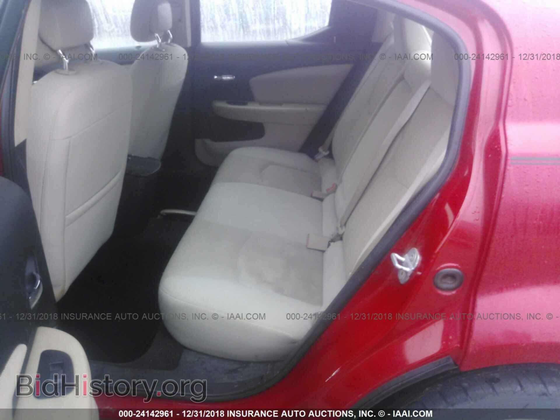 2011 DODGE AVENGER - VIN: 1B3BD4FB0BN508974 - Photo 8