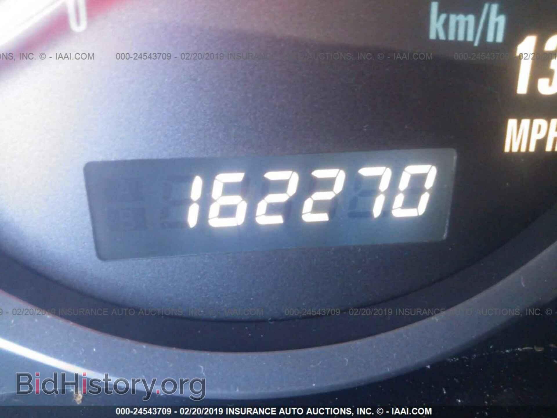 2000 MITSUBISHI GALANT - VIN: 4A3AA46G2YE103669 - Фото 7