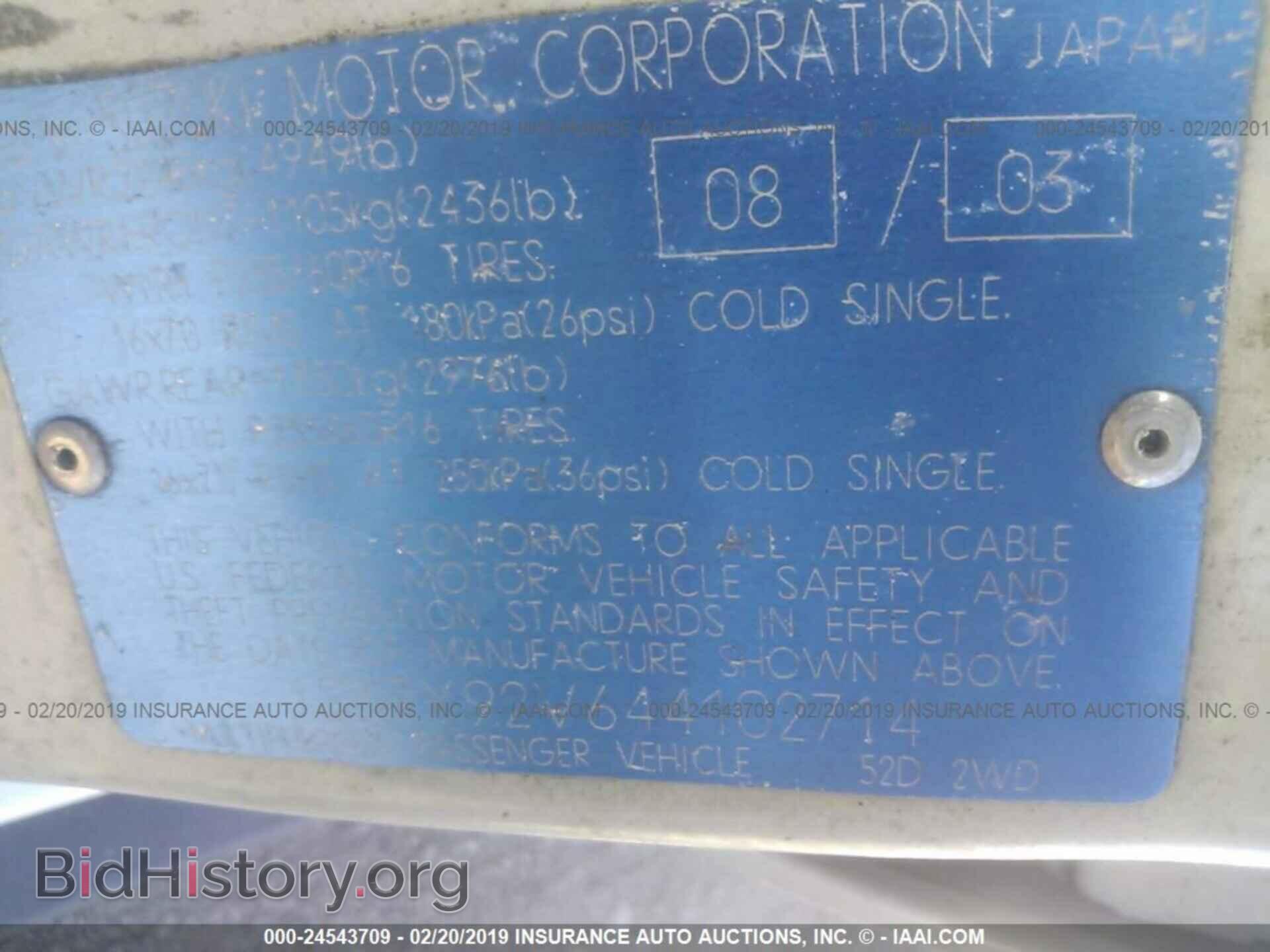 2000 MITSUBISHI GALANT - VIN: 4A3AA46G2YE103669 - Фото 9