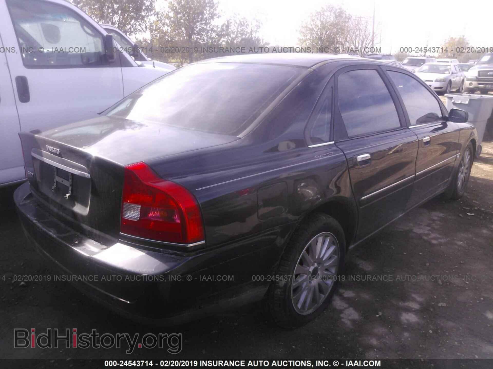 2004 VOLVO S80 - VIN: YV1TS92D941339152 - Фото 4