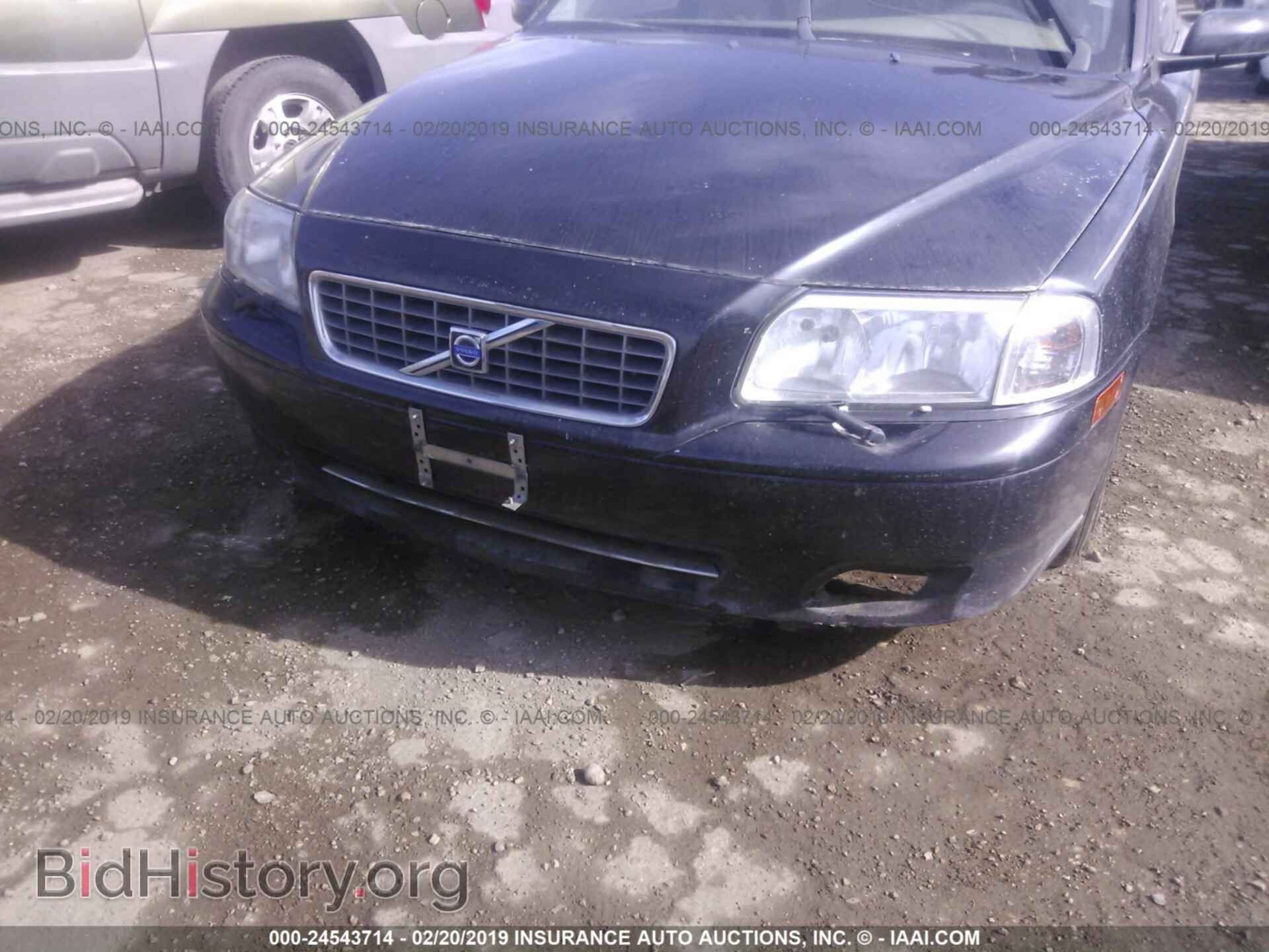 2004 VOLVO S80 - VIN: YV1TS92D941339152 - Фото 6