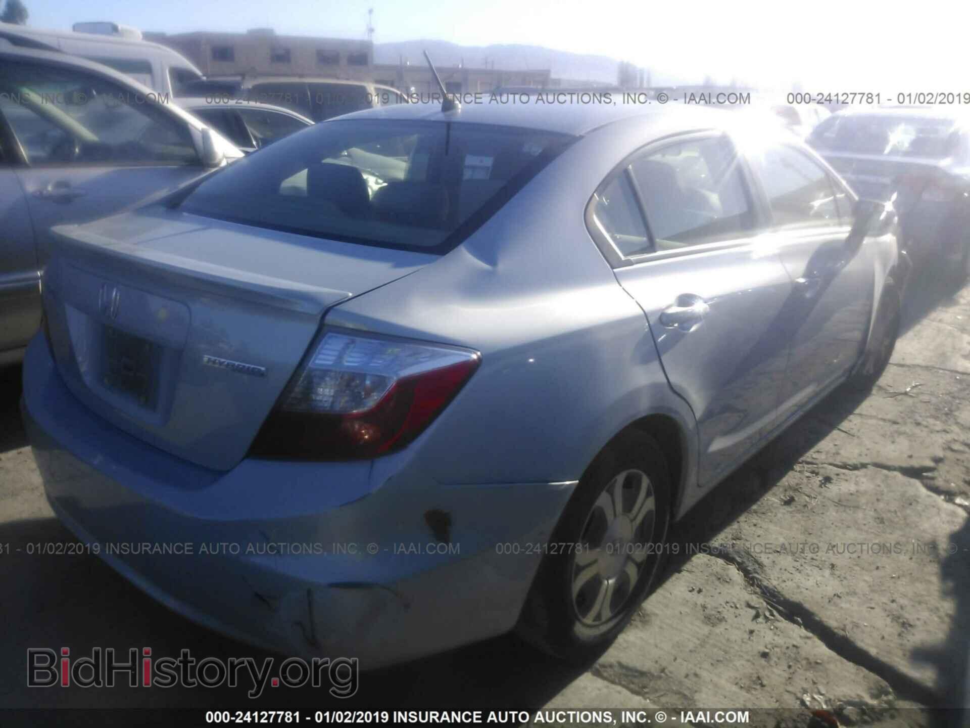 2012 HONDA CIVIC - VIN: JHMFB4F24CS010445 - Фото 4