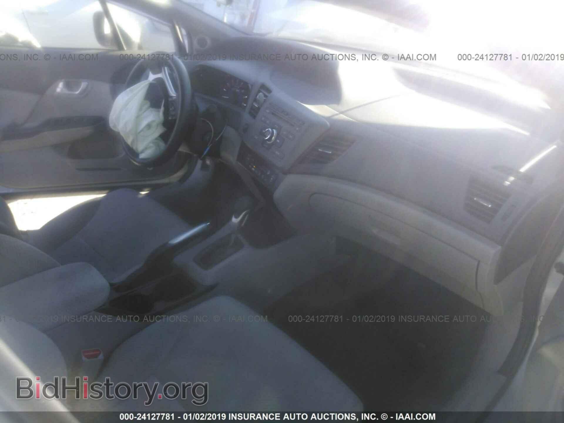 2012 HONDA CIVIC - VIN: JHMFB4F24CS010445 - Фото 5