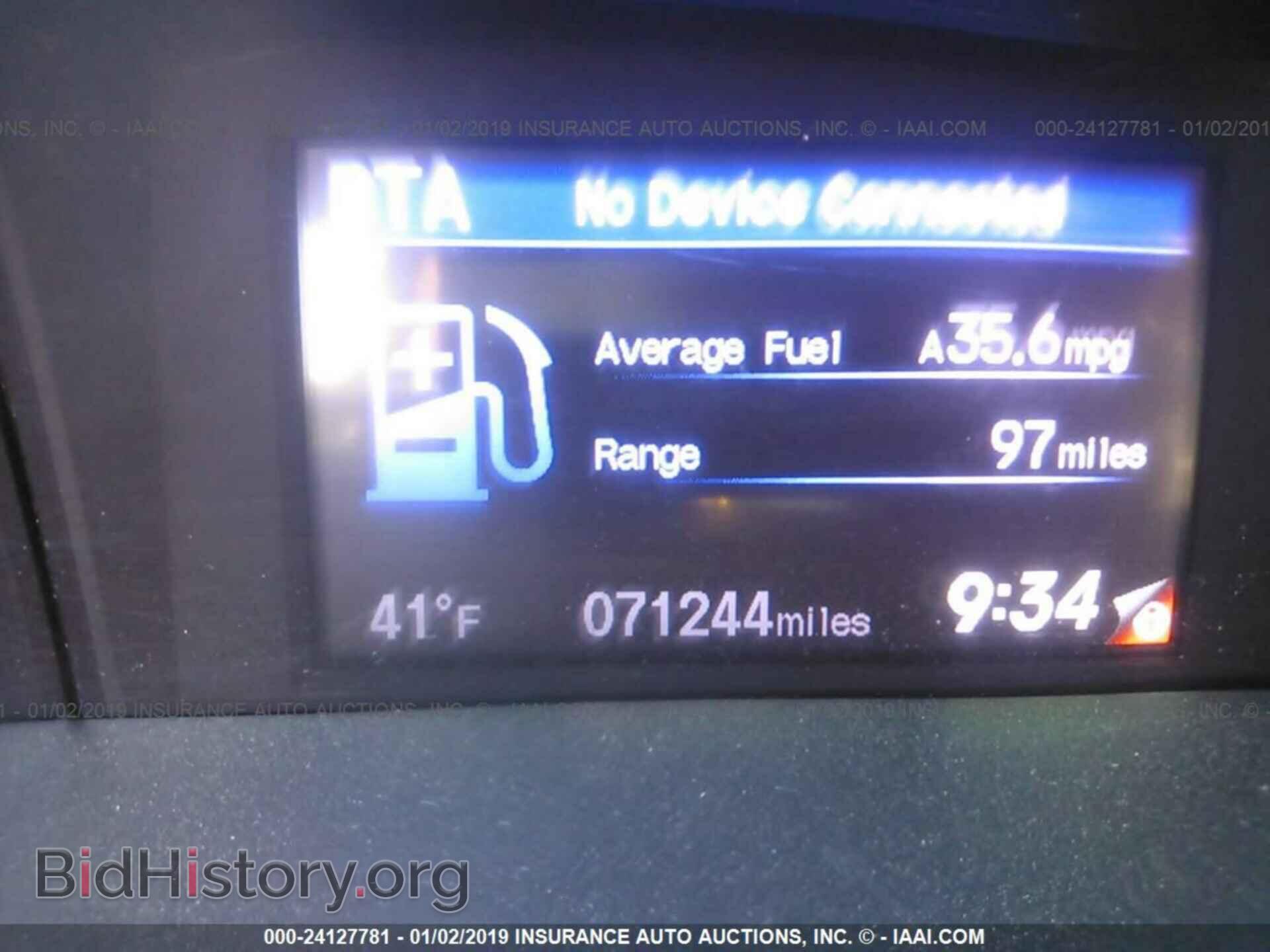 2012 HONDA CIVIC - VIN: JHMFB4F24CS010445 - Фото 7