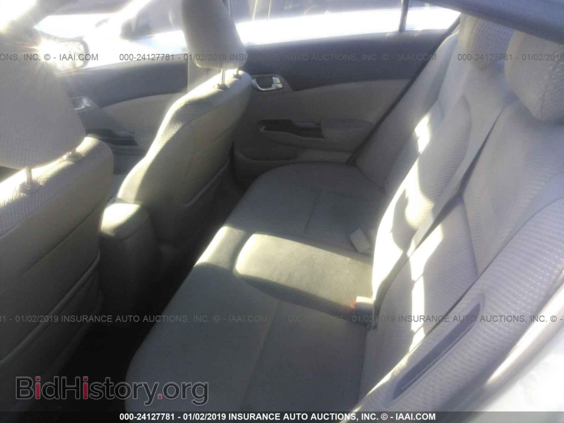 2012 HONDA CIVIC - VIN: JHMFB4F24CS010445 - Фото 8