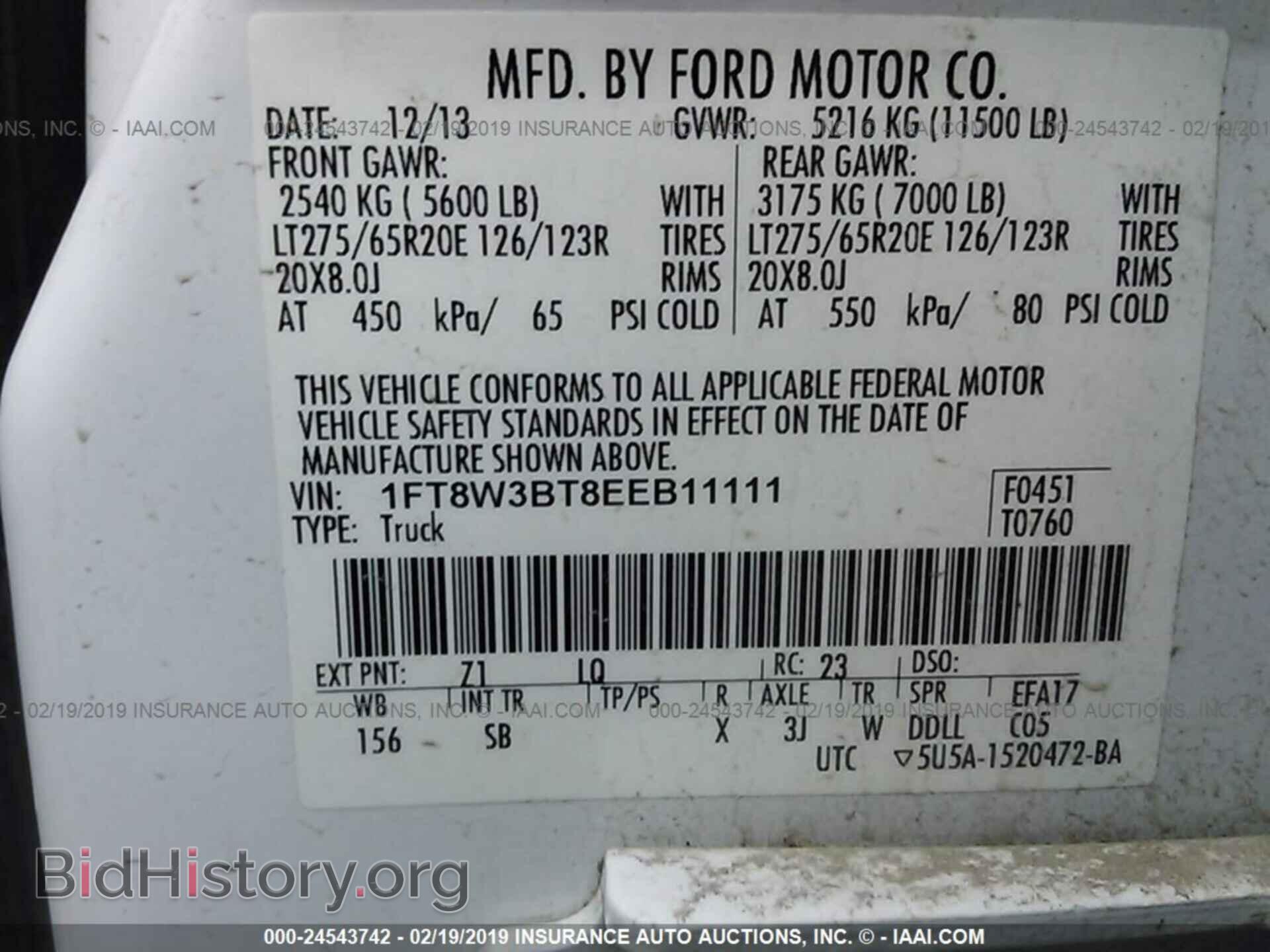 2014 FORD F350 - VIN: 1FT8W3BT8EEB11111 - Фото 9