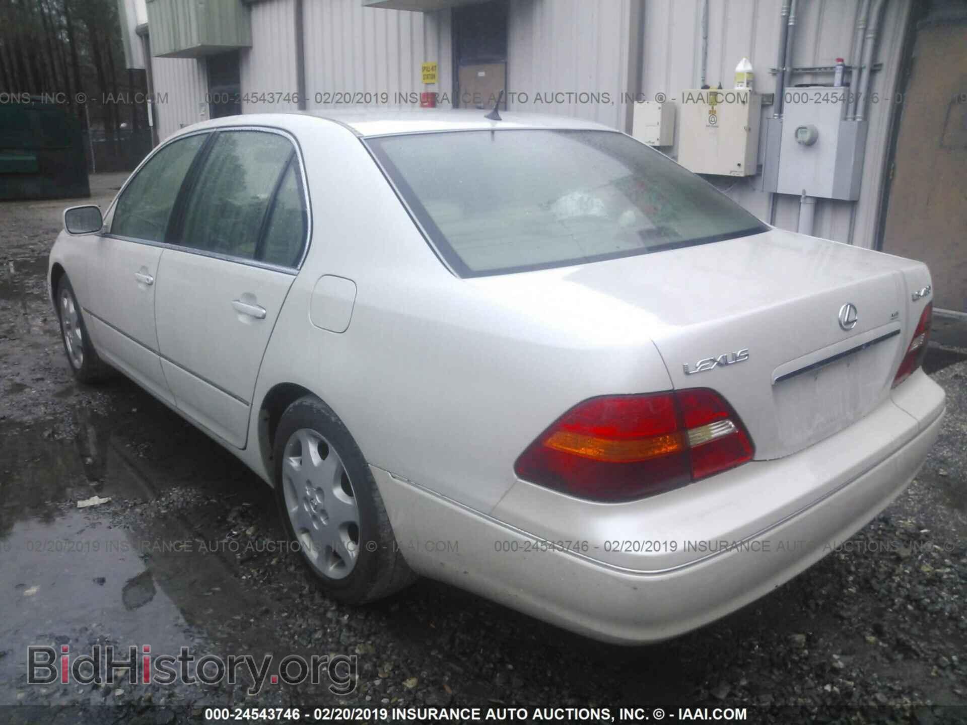 2001 LEXUS LS - VIN: JTHBN30F310012790 - Photo 3