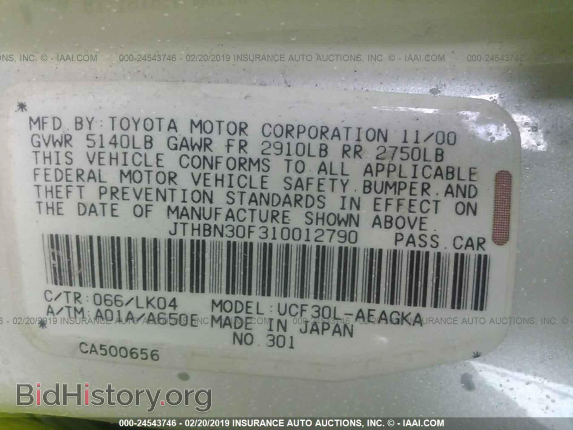 2001 LEXUS LS - VIN: JTHBN30F310012790 - Photo 9