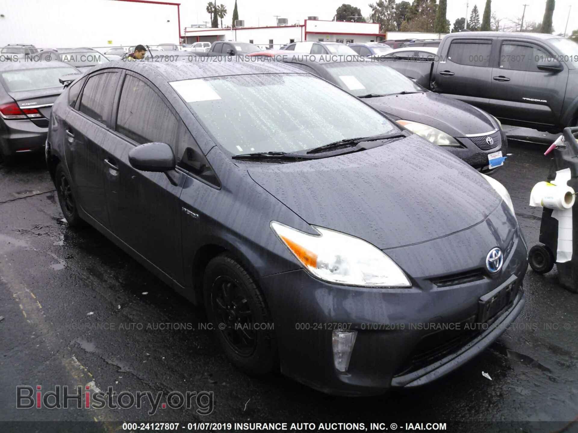 Photo 1FADP3N25GL288637 - FORD FOCUS 2016