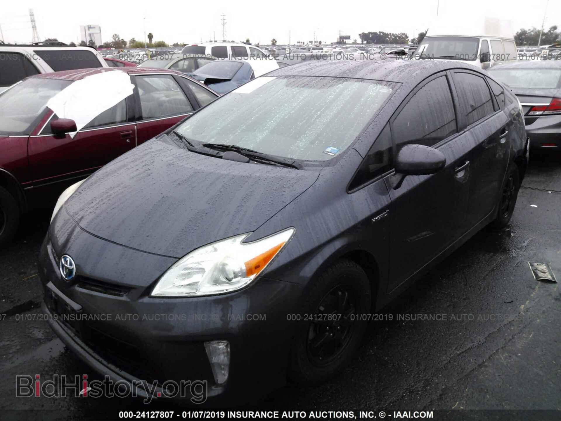 2016 FORD FOCUS - VIN: 1FADP3N25GL288637 - Photo 2