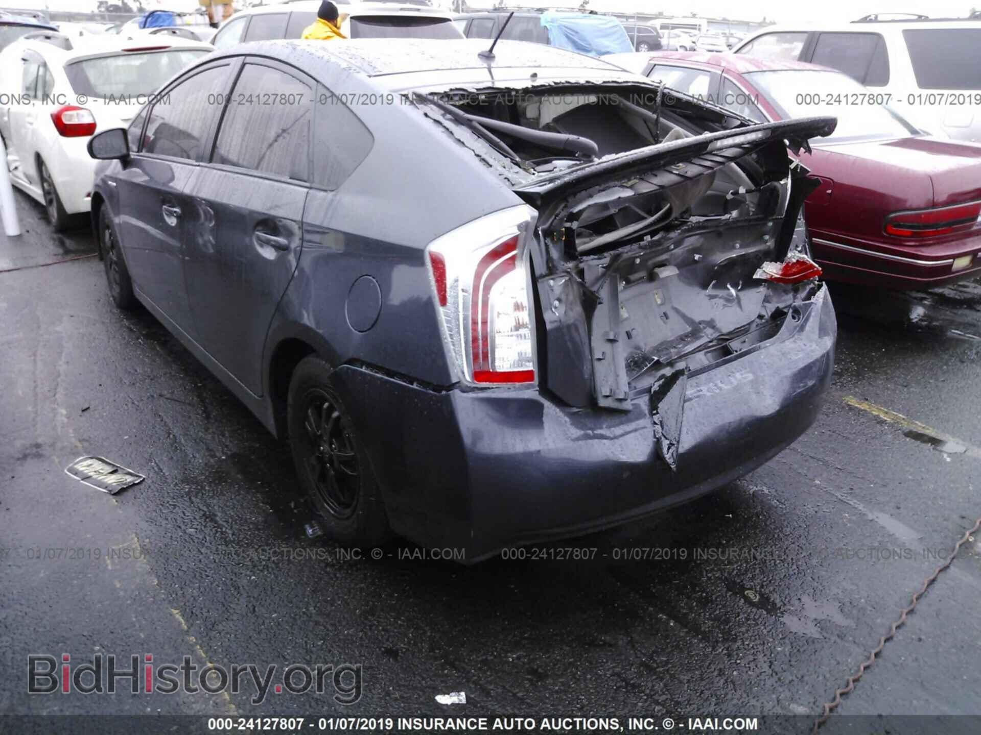 2016 FORD FOCUS - VIN: 1FADP3N25GL288637 - Photo 3