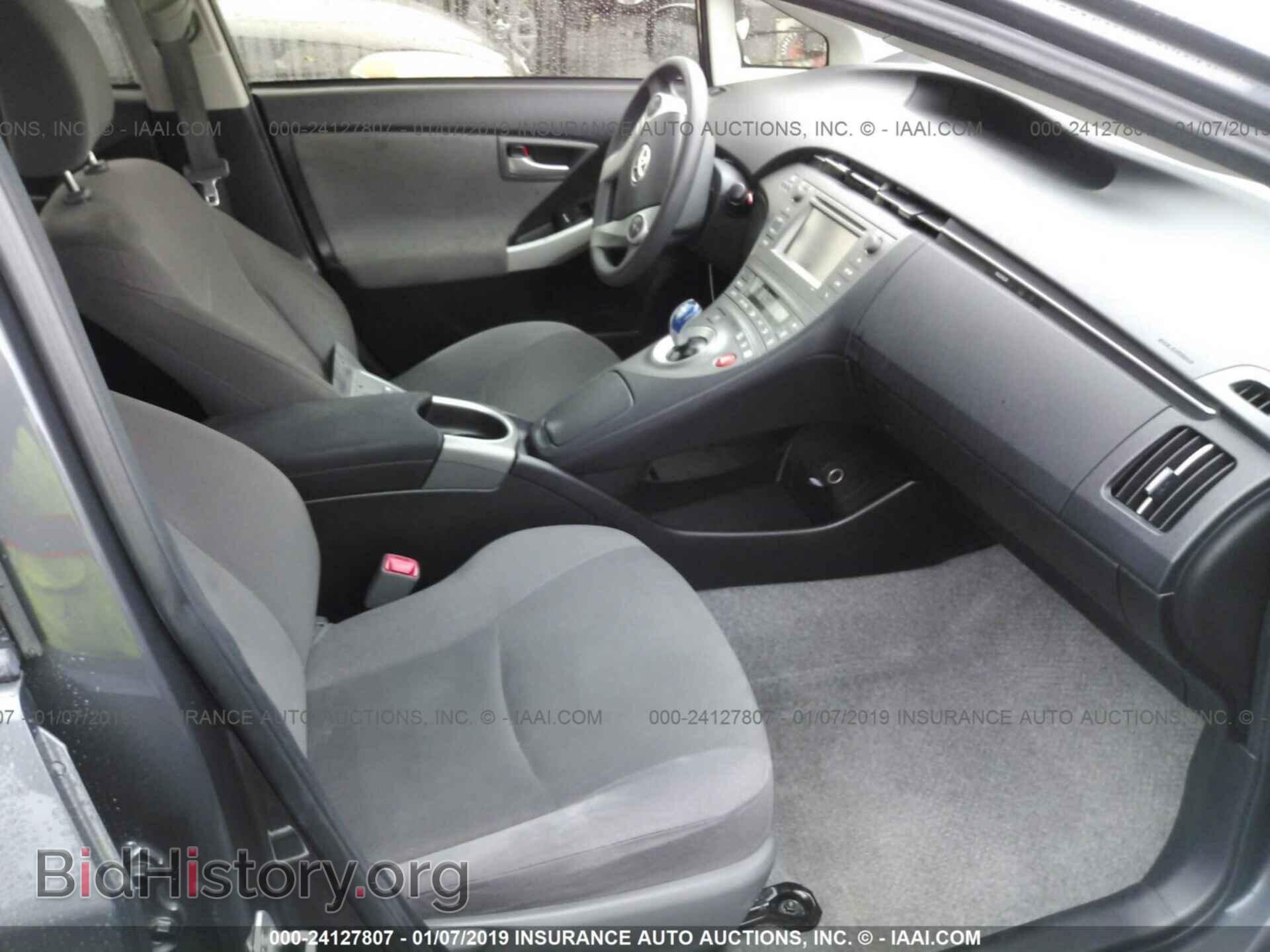 2016 FORD FOCUS - VIN: 1FADP3N25GL288637 - Photo 5