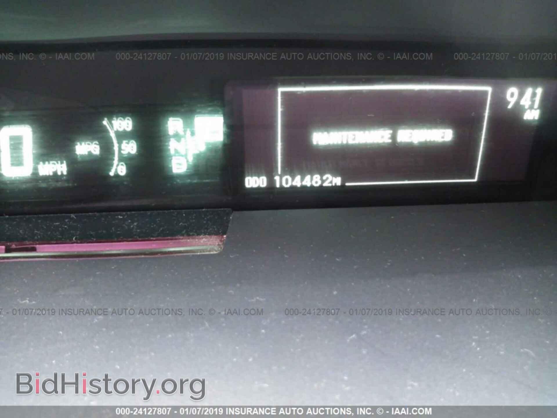 2016 FORD FOCUS - VIN: 1FADP3N25GL288637 - Photo 7