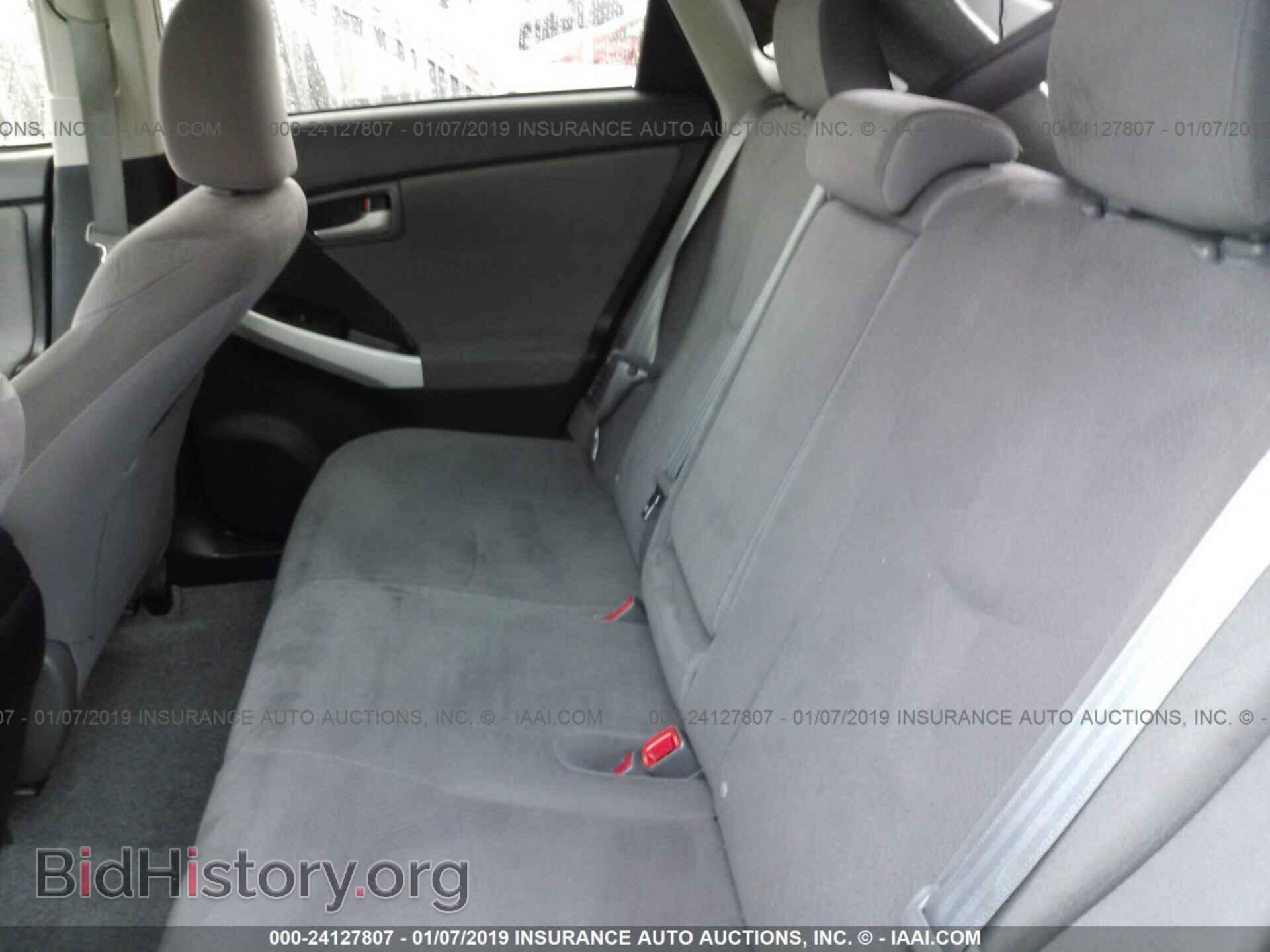 2016 FORD FOCUS - VIN: 1FADP3N25GL288637 - Photo 8