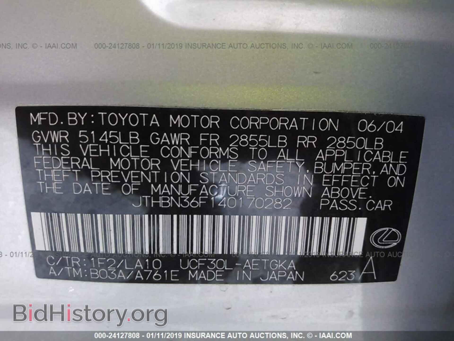 2004 LEXUS LS - VIN: JTHBN36F140170282 - Photo 9